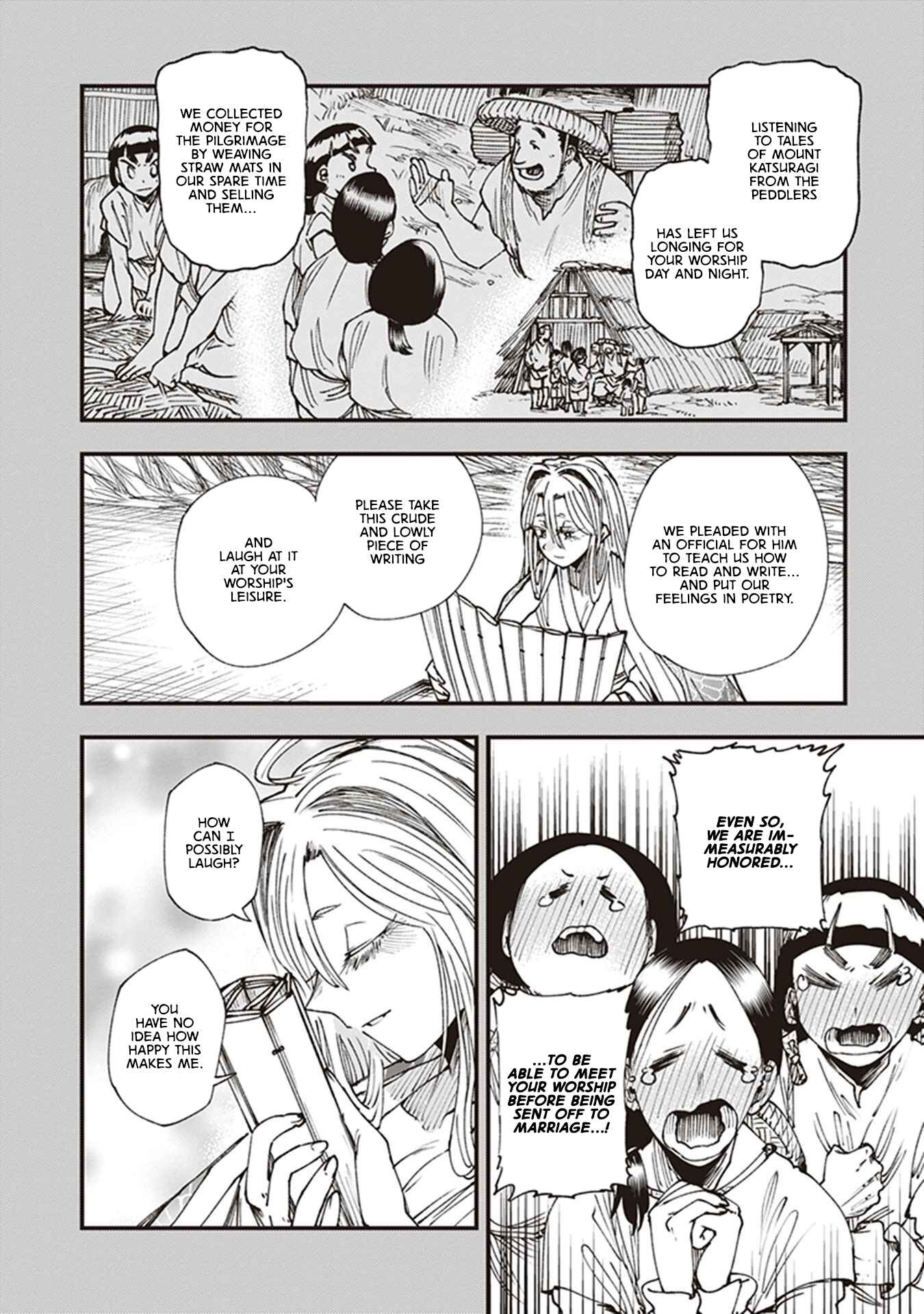 Touge Oni Chapter 12 - Page 34