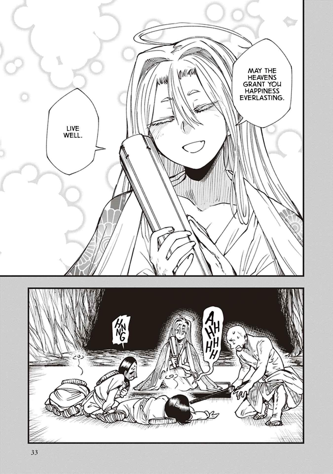 Touge Oni Chapter 12 - Page 35