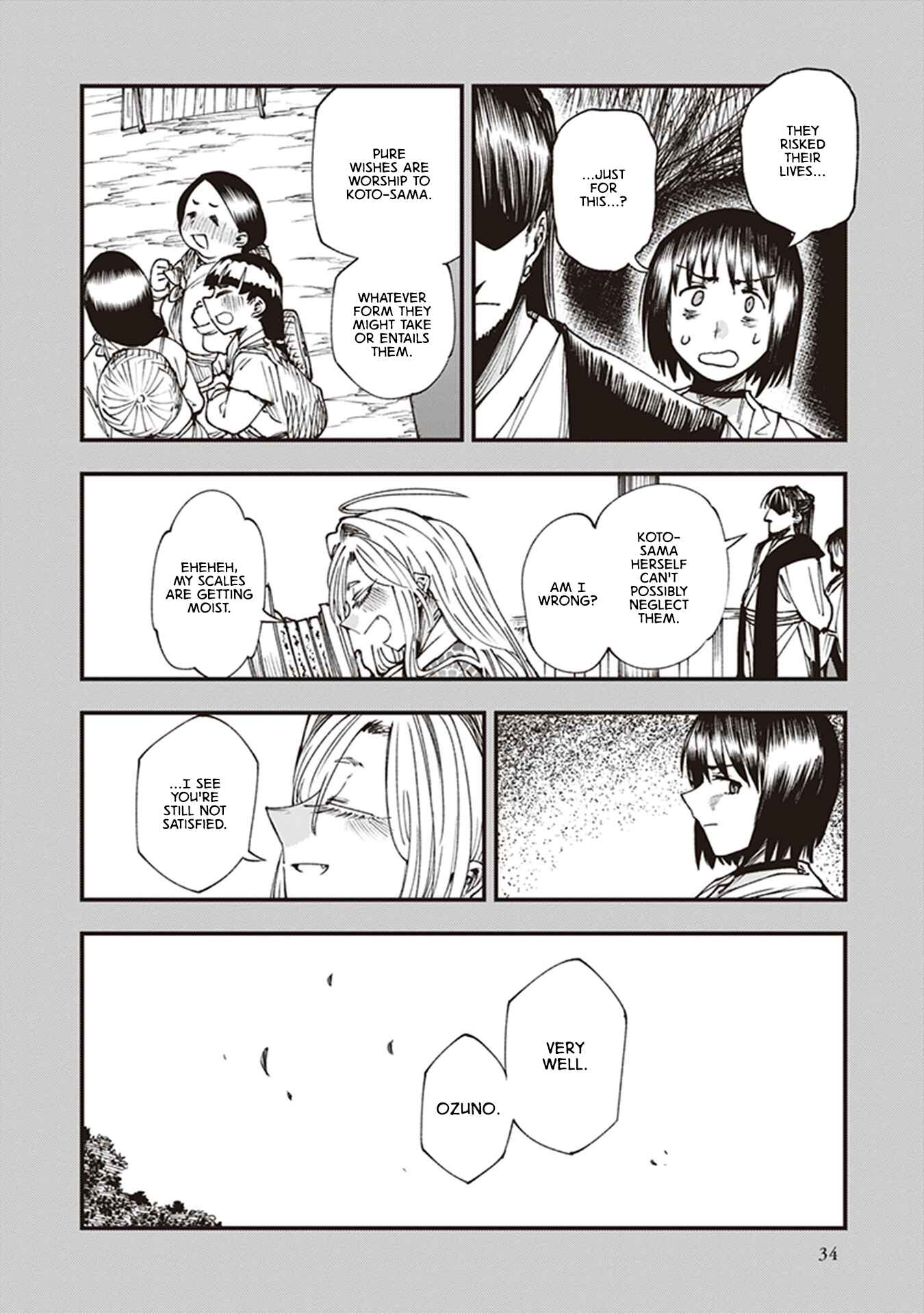 Touge Oni Chapter 12 - Page 36