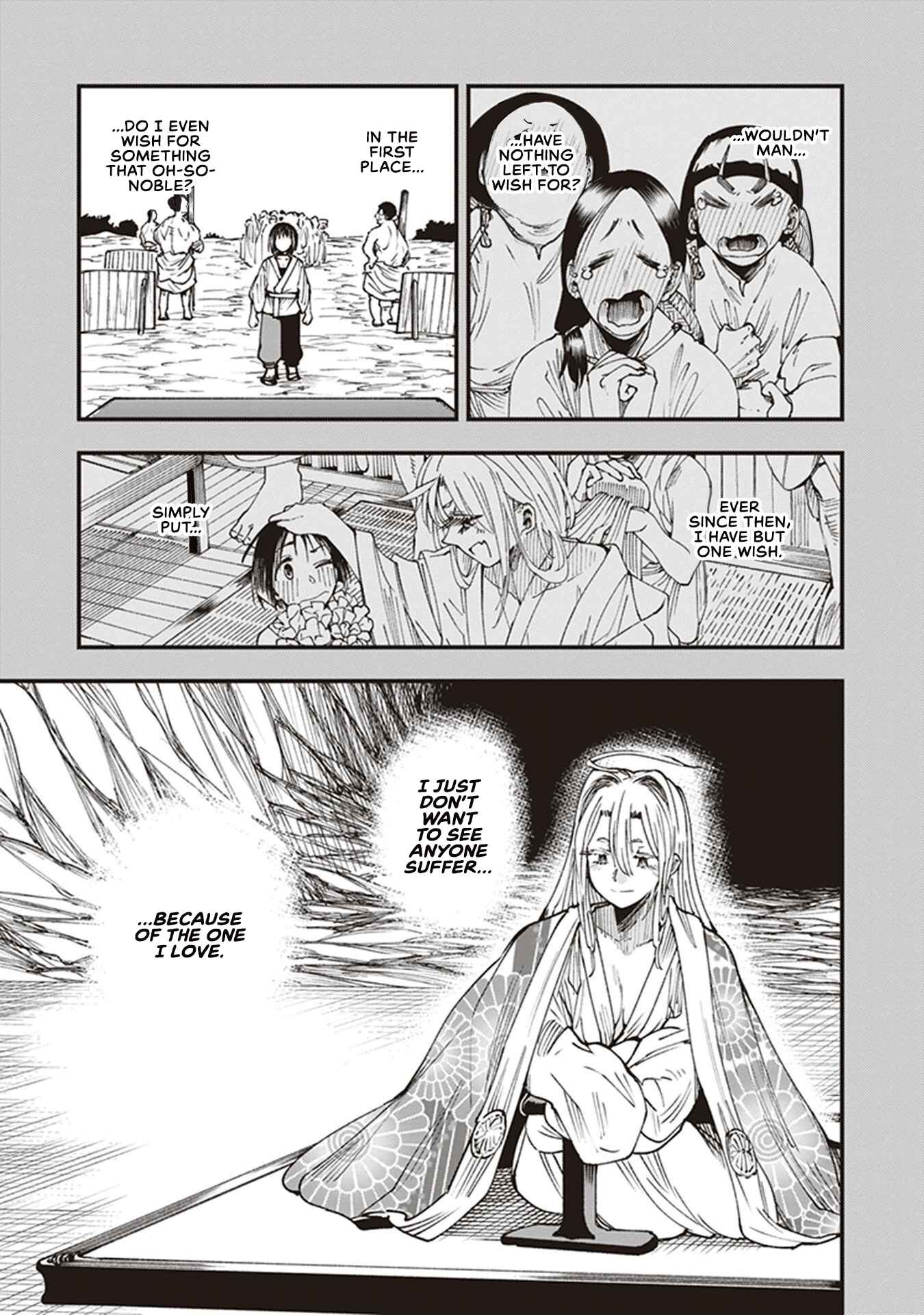 Touge Oni Chapter 12 - Page 39