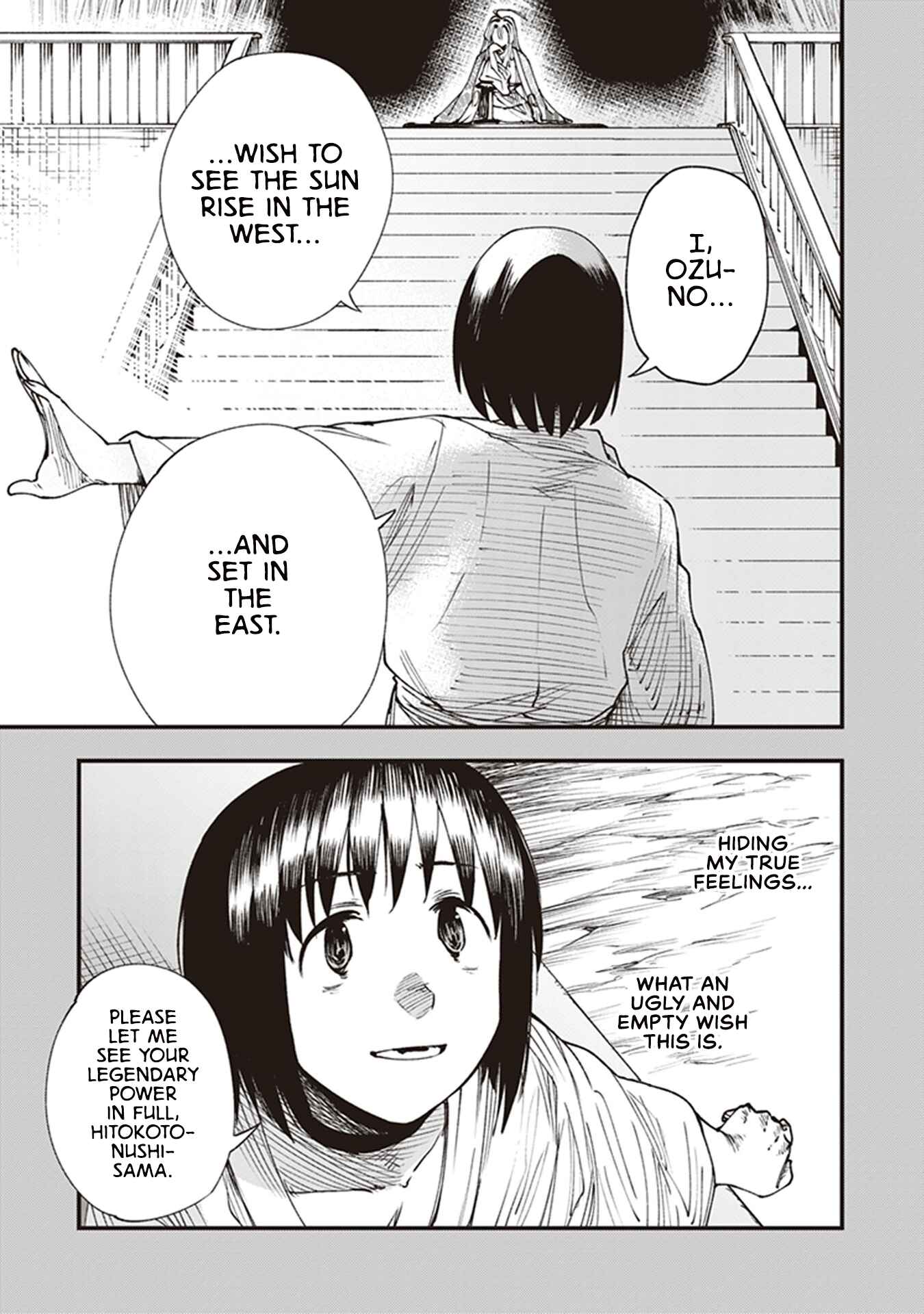 Touge Oni Chapter 12 - Page 41