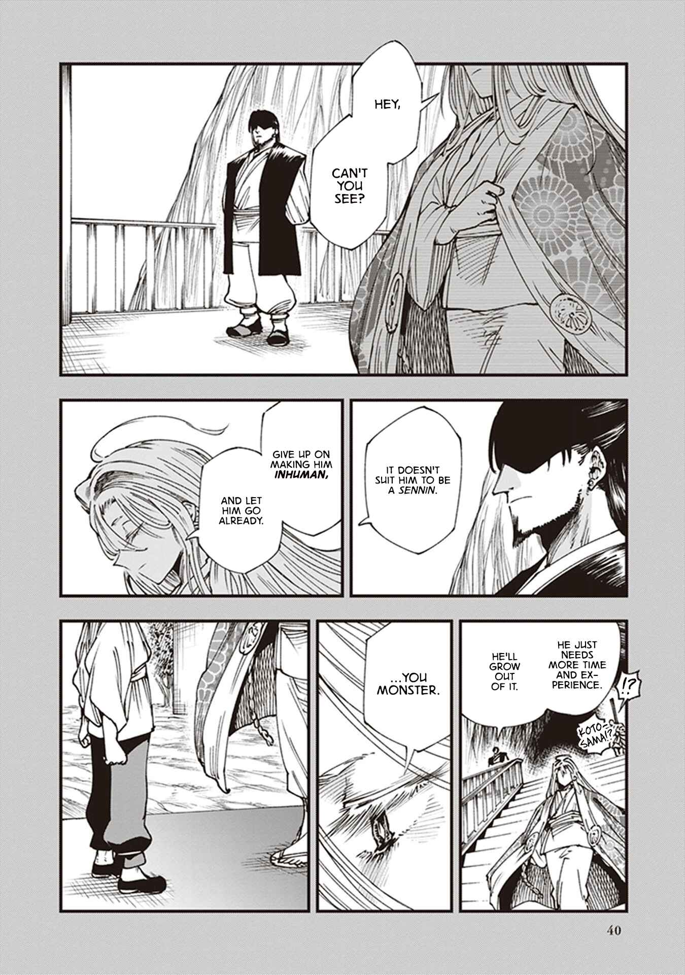 Touge Oni Chapter 12 - Page 42