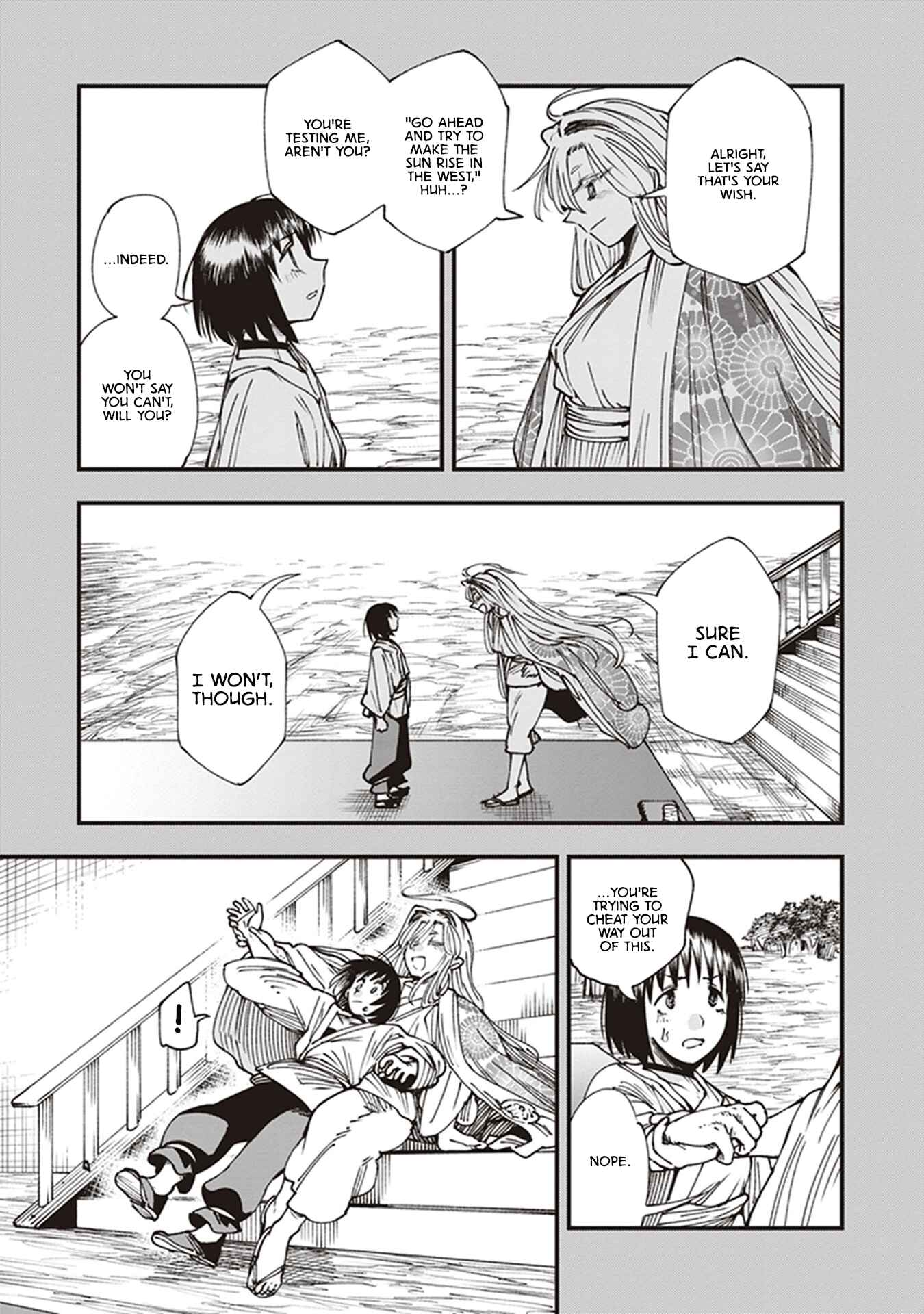 Touge Oni Chapter 12 - Page 43