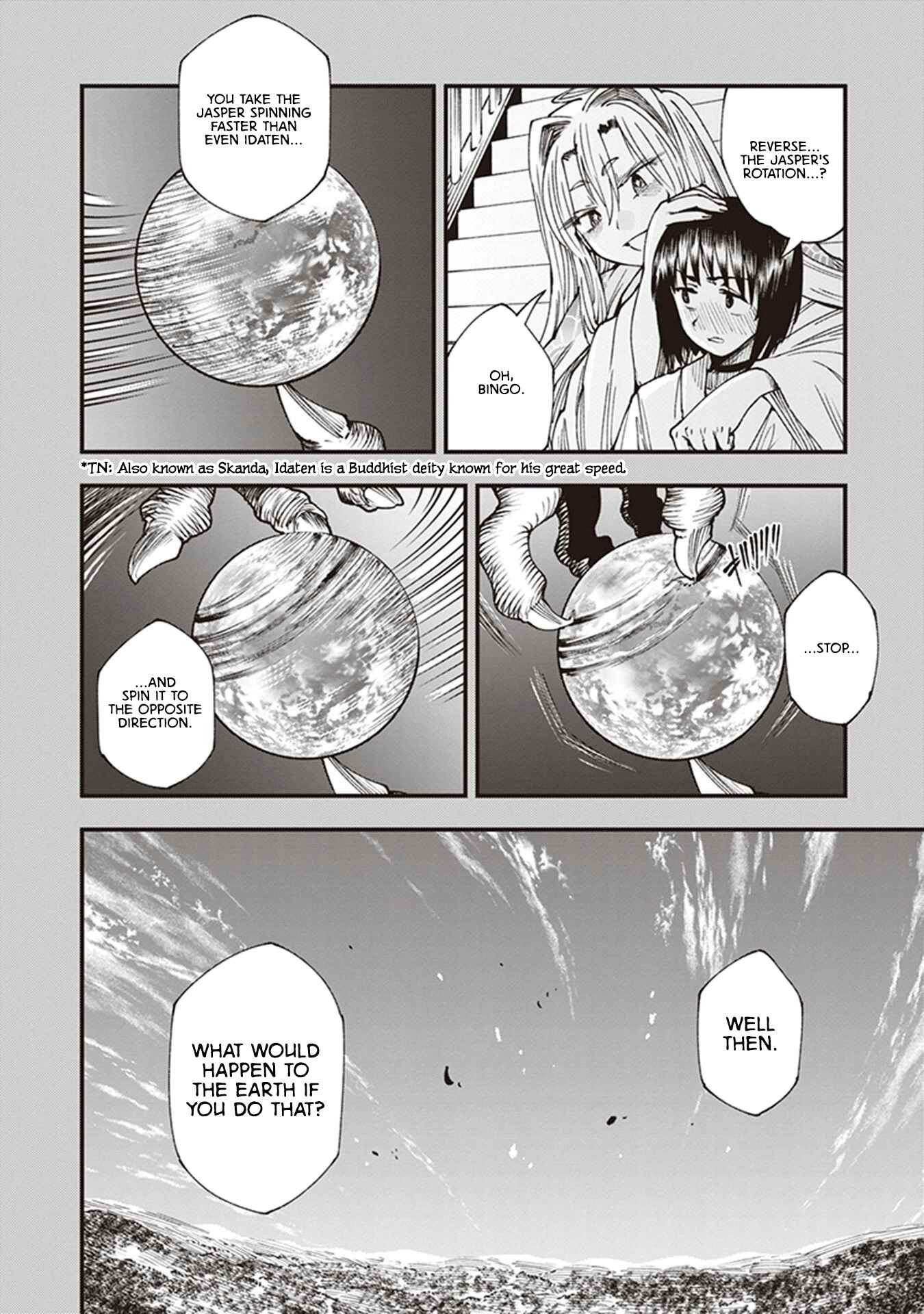 Touge Oni Chapter 12 - Page 46