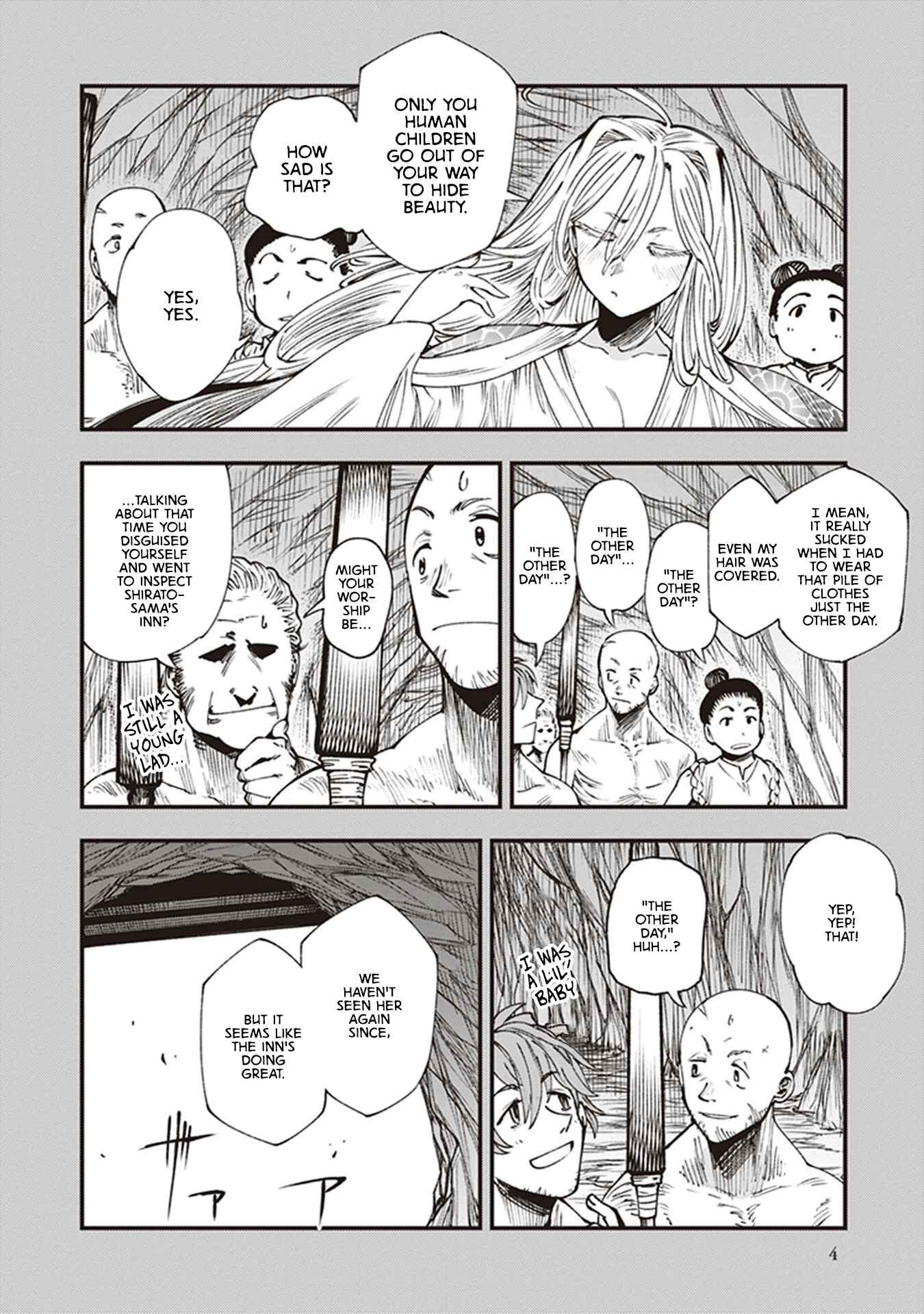 Touge Oni Chapter 12 - Page 6