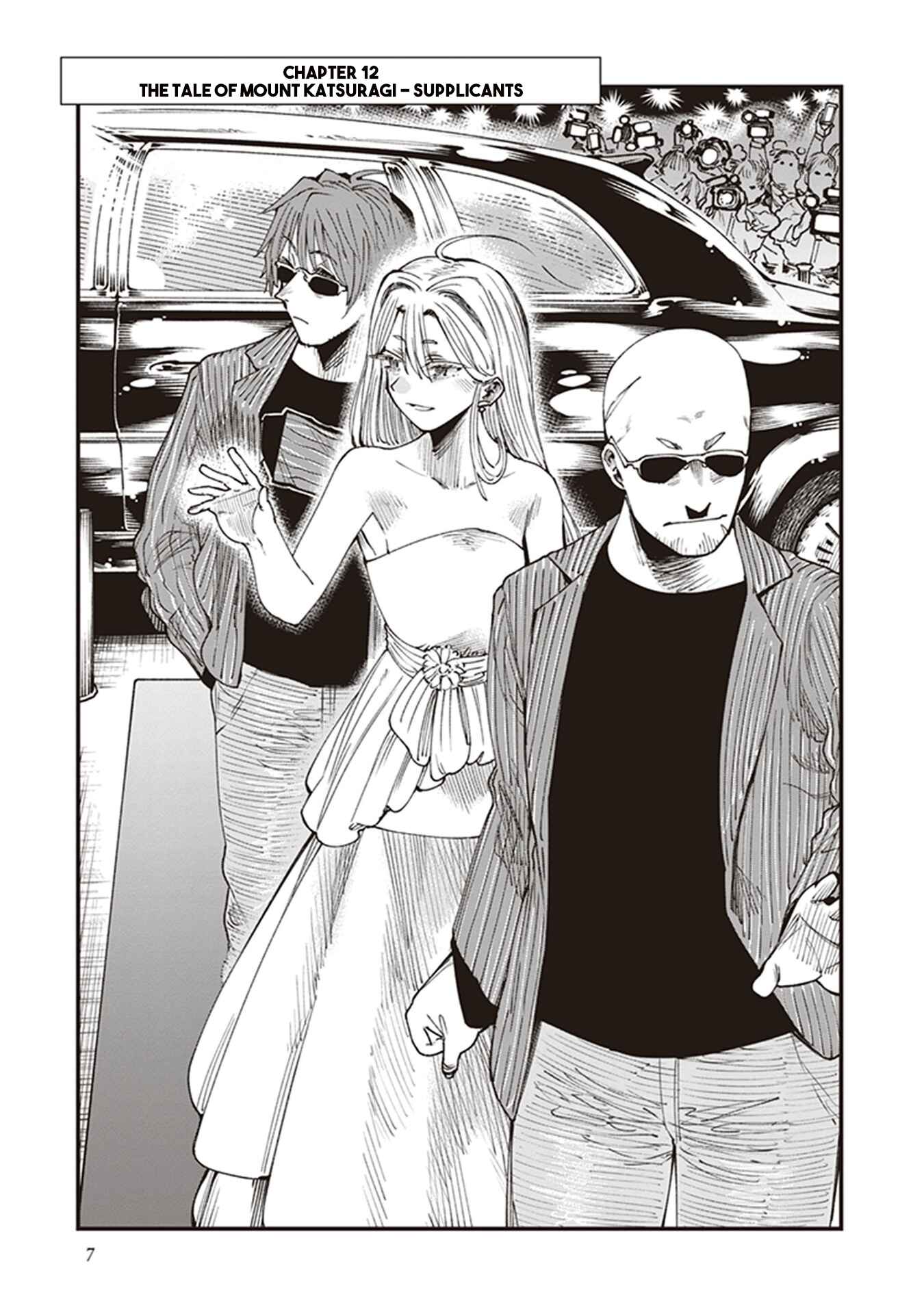 Touge Oni Chapter 12 - Page 9