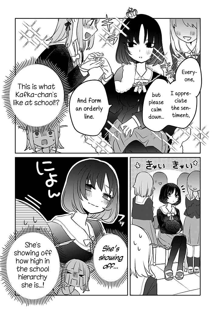 Ane ni Naritai Ane VS Yuri ni Naritai Imouto Chapter 6 - Page 2