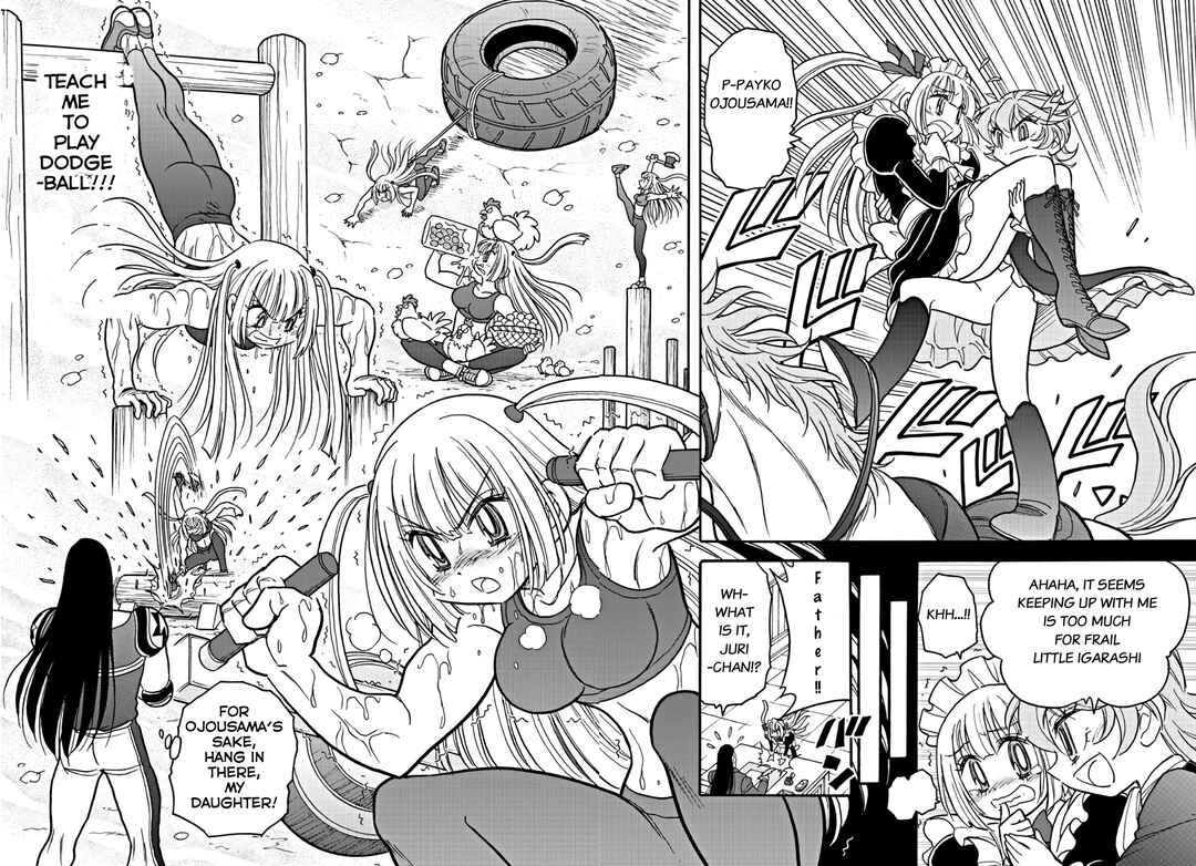 Flaming Fightball Girl Dodge Danko Chapter 11 - Page 4