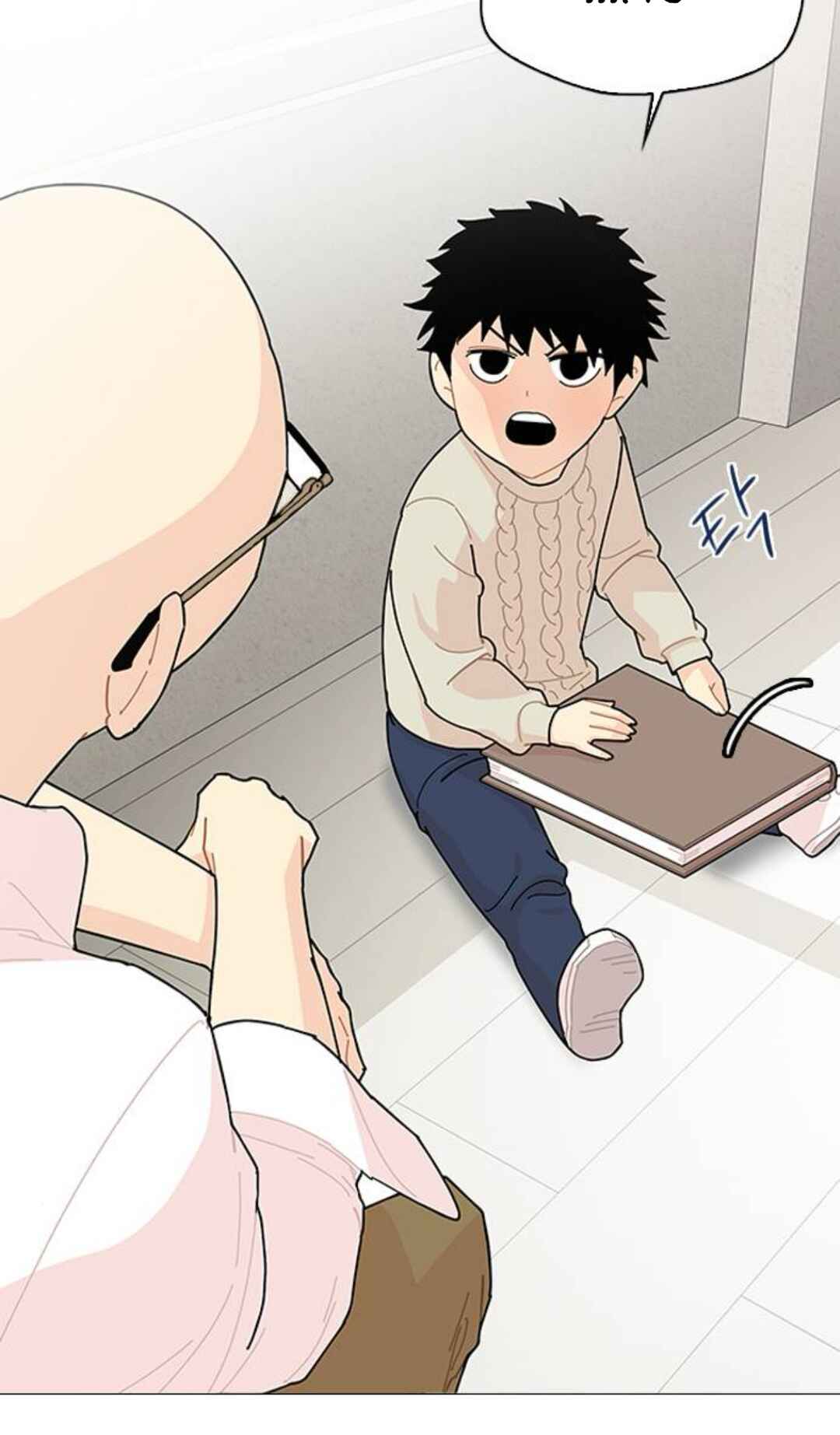 Hannam-dong K-House Chapter 11 - Page 41