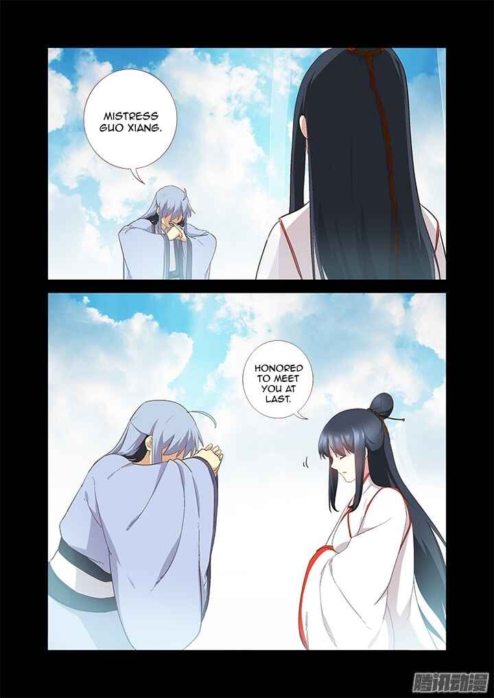 Yaoguai Mingdan Chapter 302 - Page 11