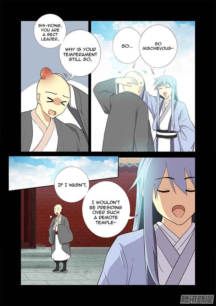 Yaoguai Mingdan Chapter 302 - Page 4