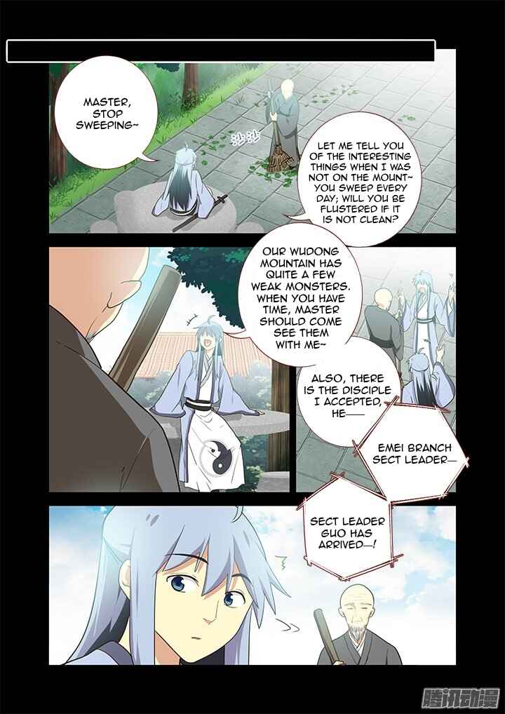 Yaoguai Mingdan Chapter 302 - Page 5
