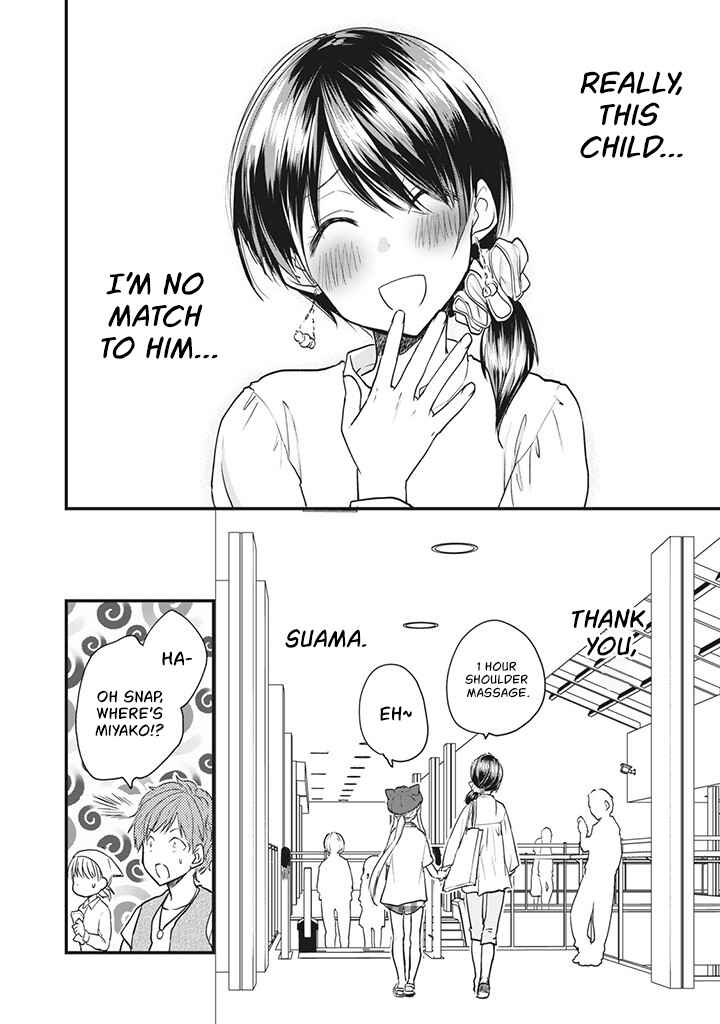 Koneko ♂ ga Matterunode Kaerimasu Chapter 7.1 - Page 10