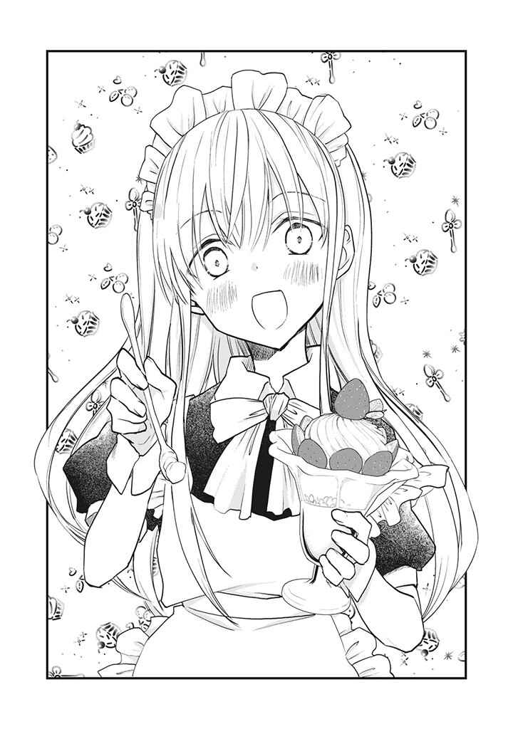 Koneko ♂ ga Matterunode Kaerimasu Chapter 7.1 - Page 2