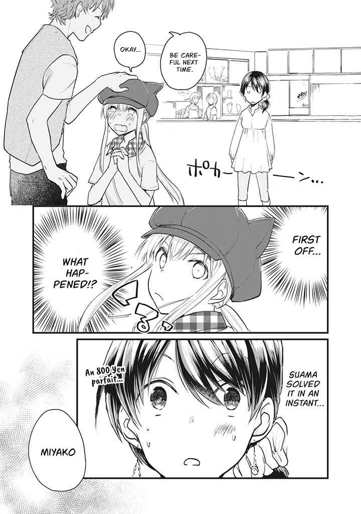 Koneko ♂ ga Matterunode Kaerimasu Chapter 7.1 - Page 5