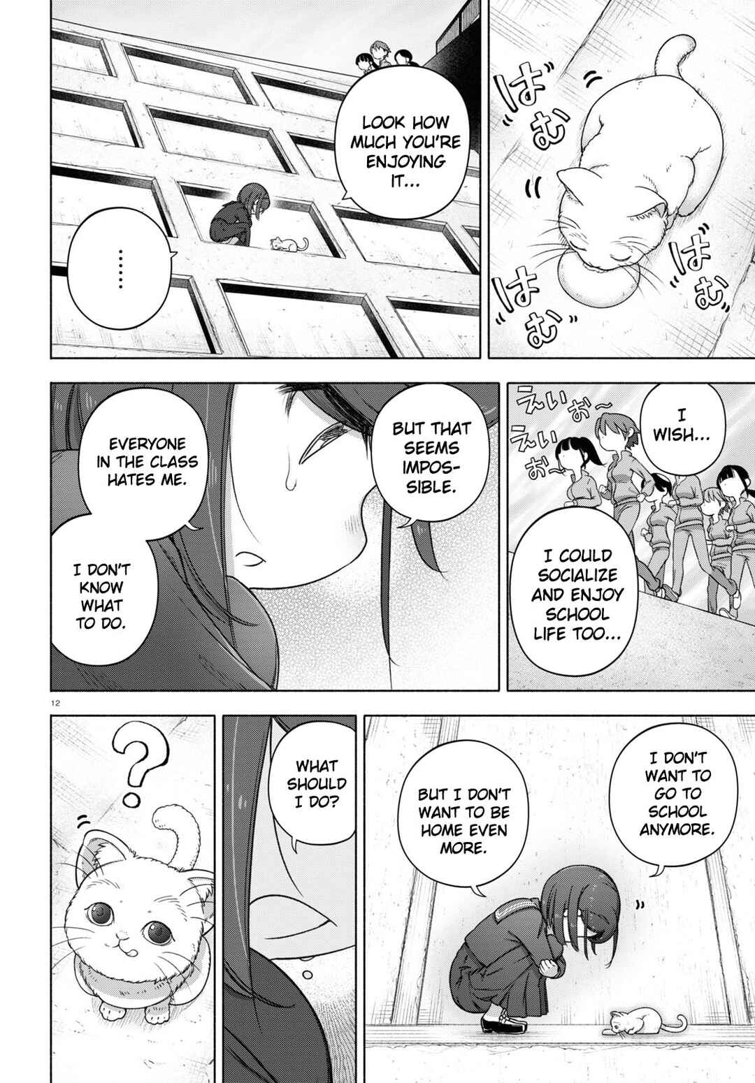 FX Senshi Kurumi-chan Chapter 21 - Page 15