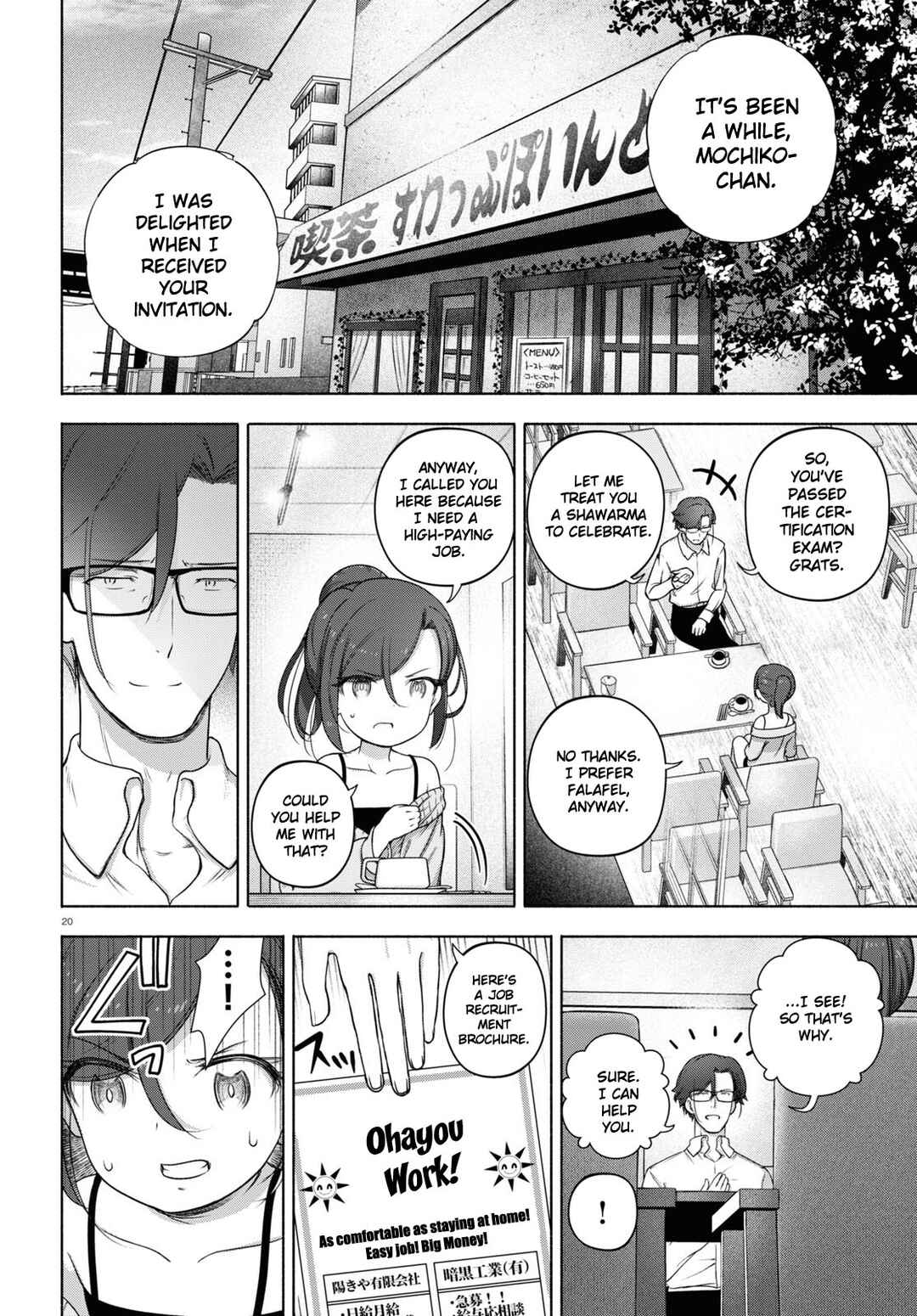 FX Senshi Kurumi-chan Chapter 21 - Page 23