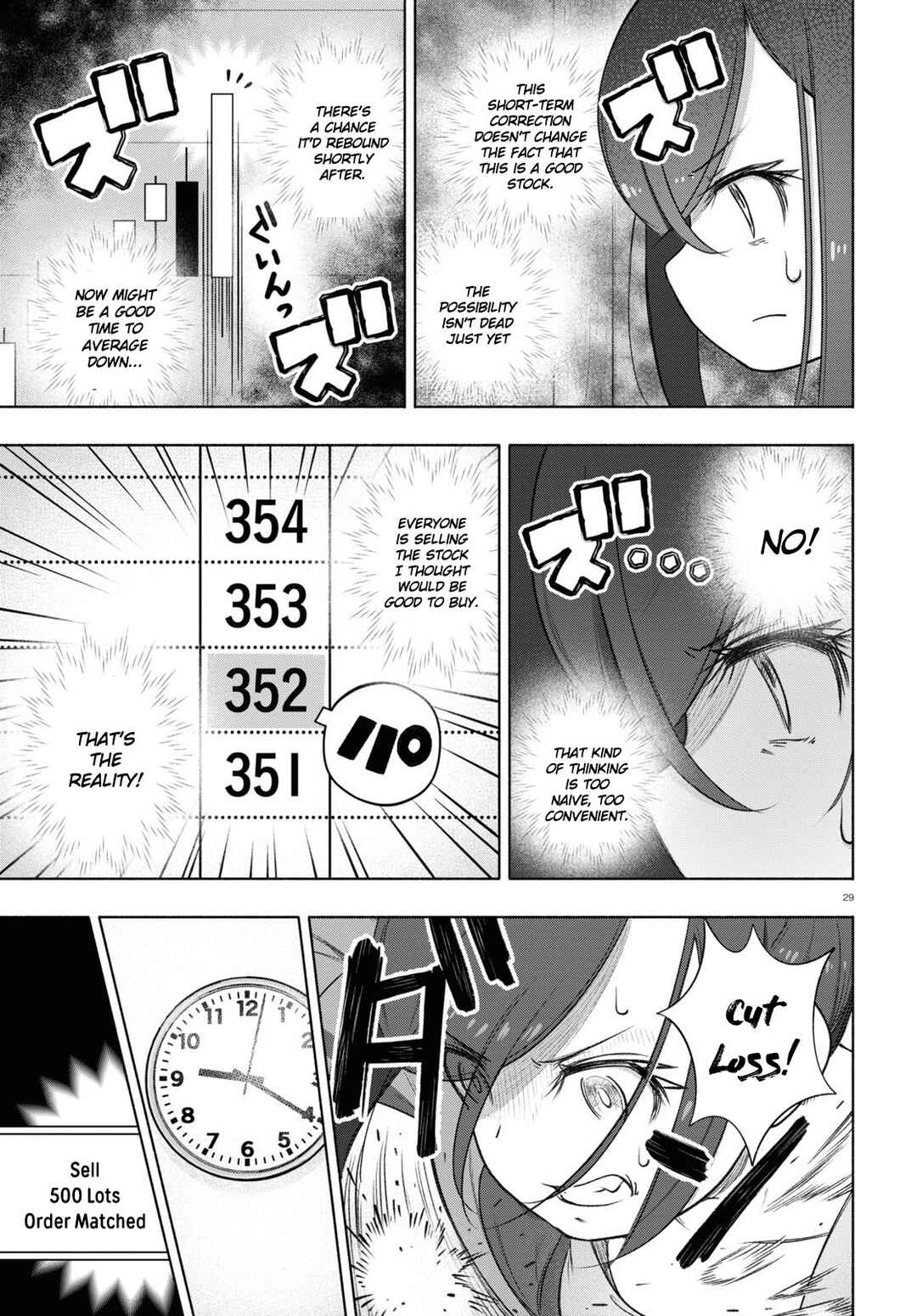 FX Senshi Kurumi-chan Chapter 21 - Page 32