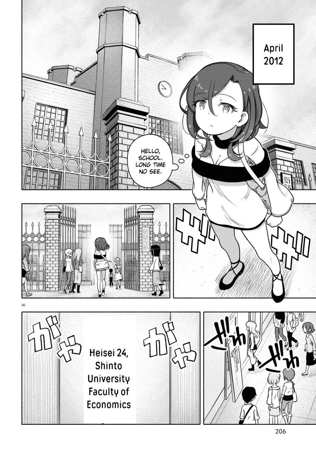 FX Senshi Kurumi-chan Chapter 21 - Page 39