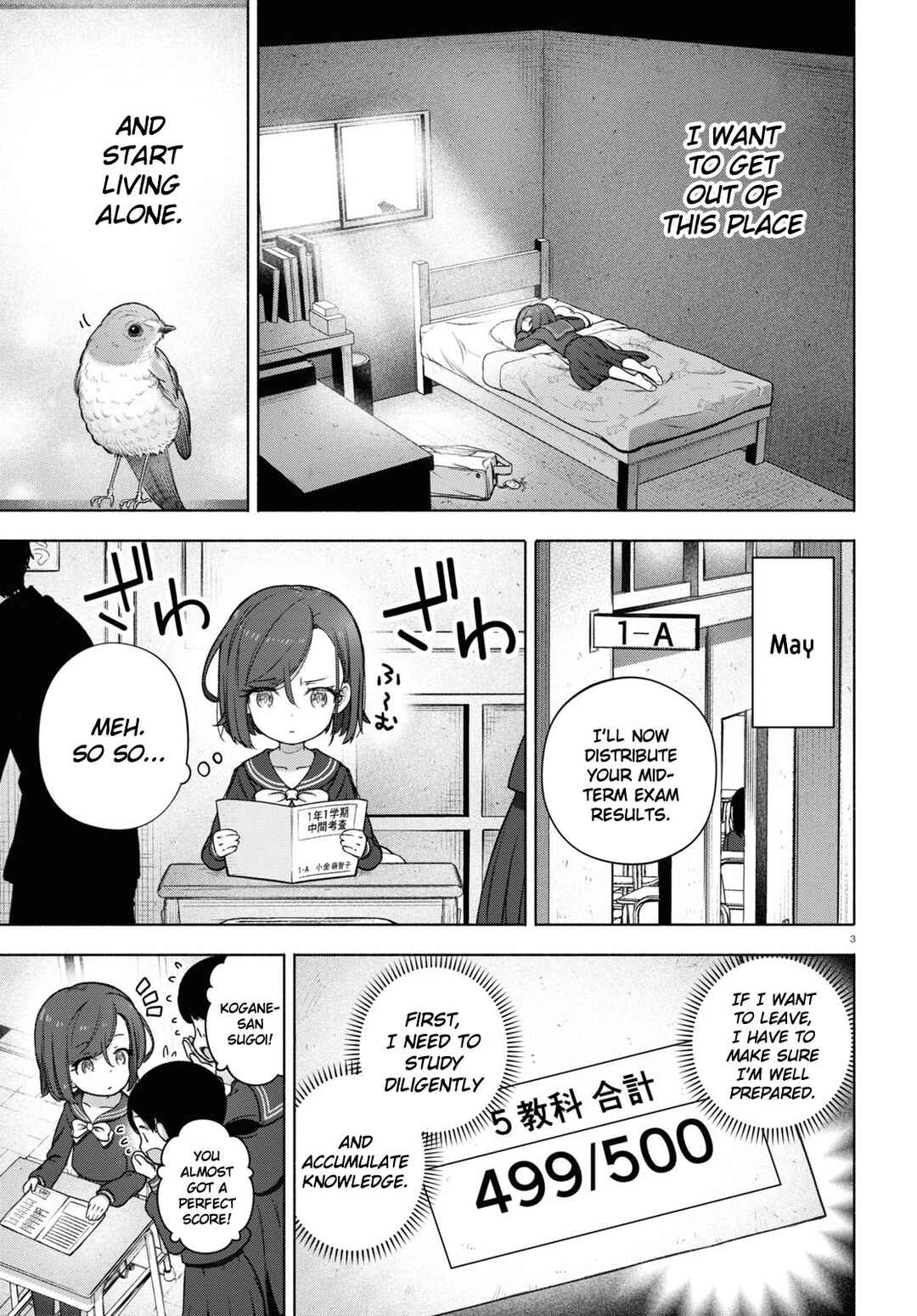 FX Senshi Kurumi-chan Chapter 21 - Page 6