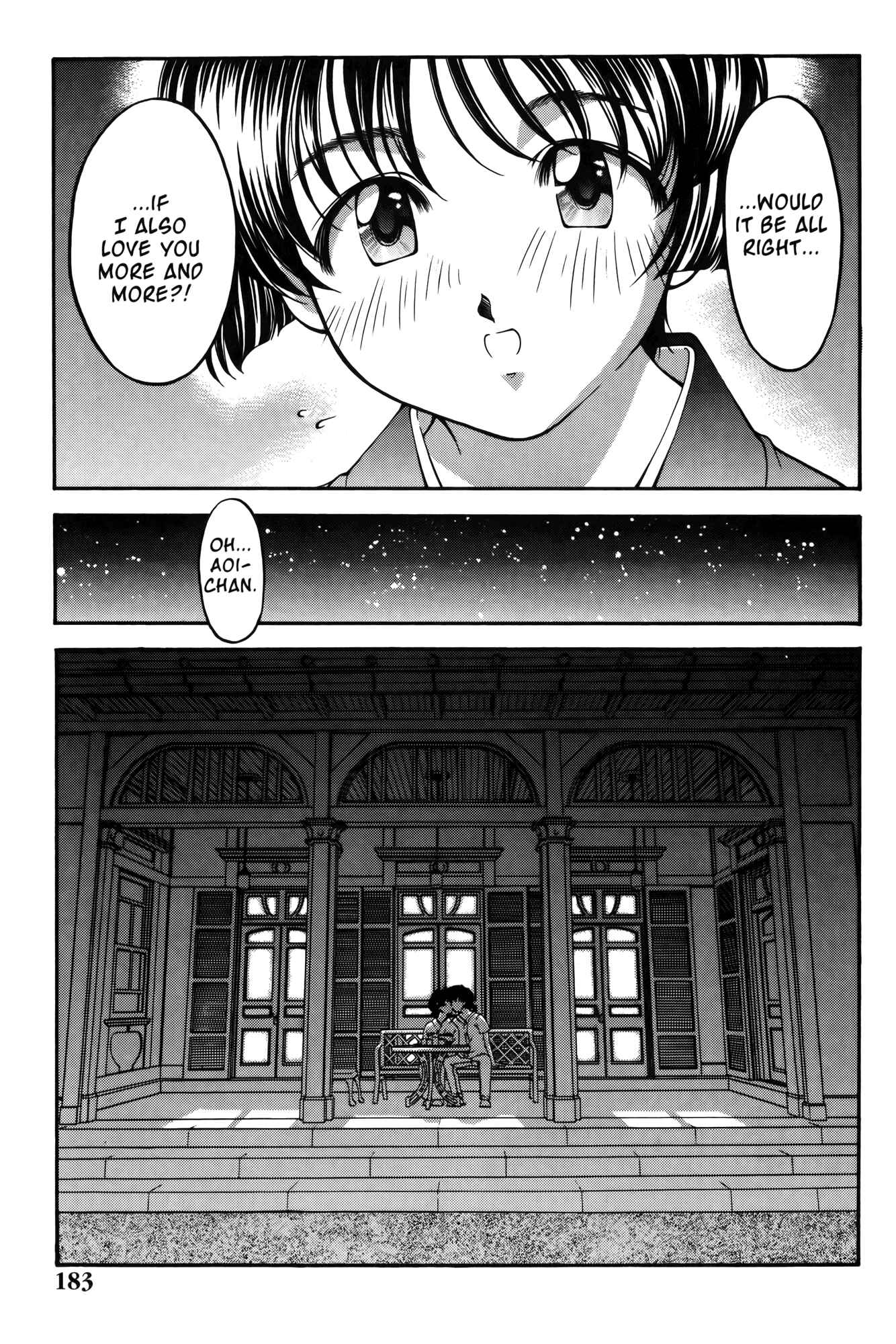 Ai Yori Aoshi Chapter 61.6 - Page 15
