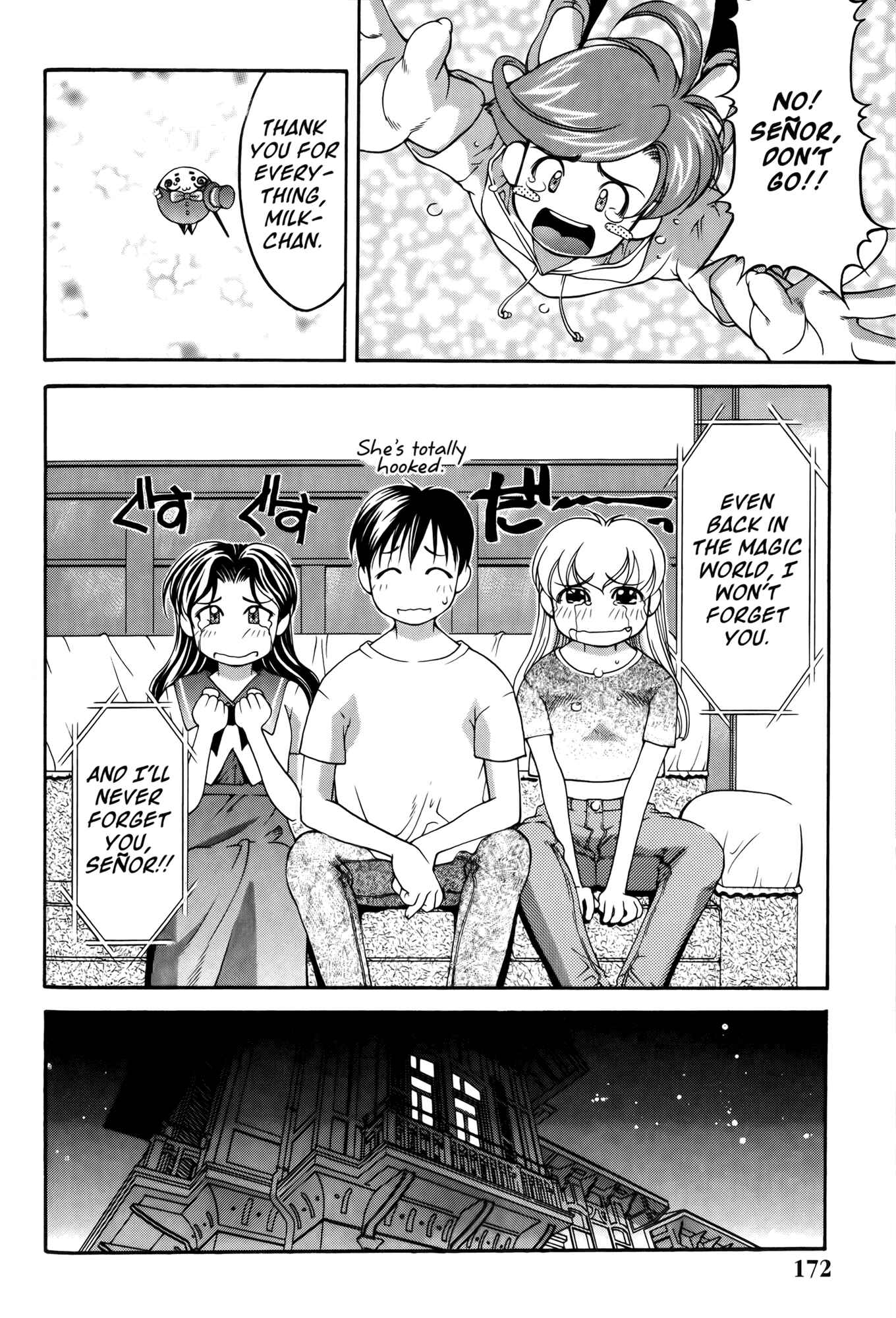 Ai Yori Aoshi Chapter 61.6 - Page 4