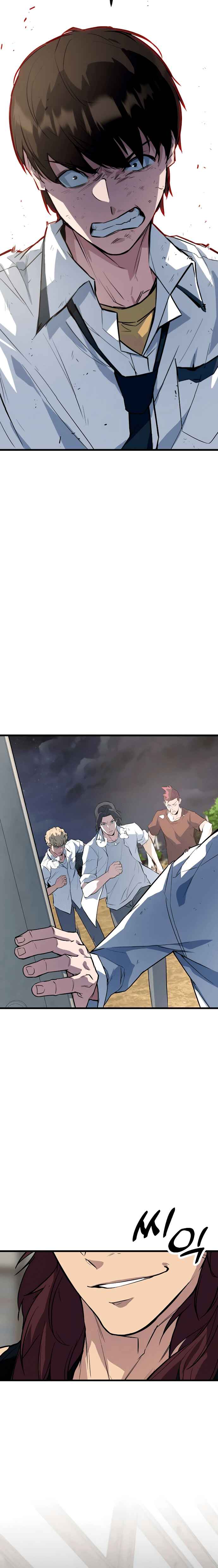 Pongnyeok ui Wang Chapter 3 - Page 2