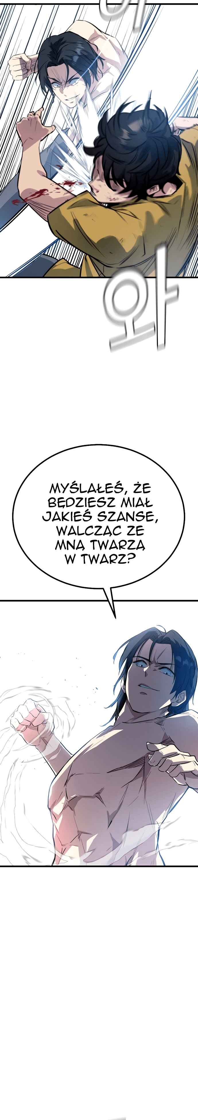 Pongnyeok ui Wang Chapter 3 - Page 8