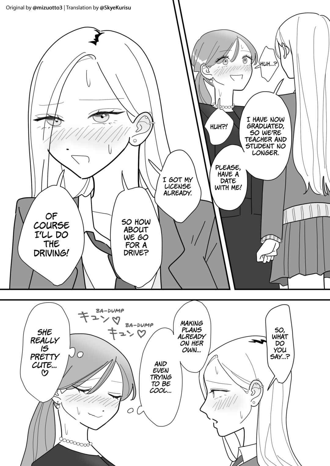 Sotsugyou No Hi Chapter ? - Page 3