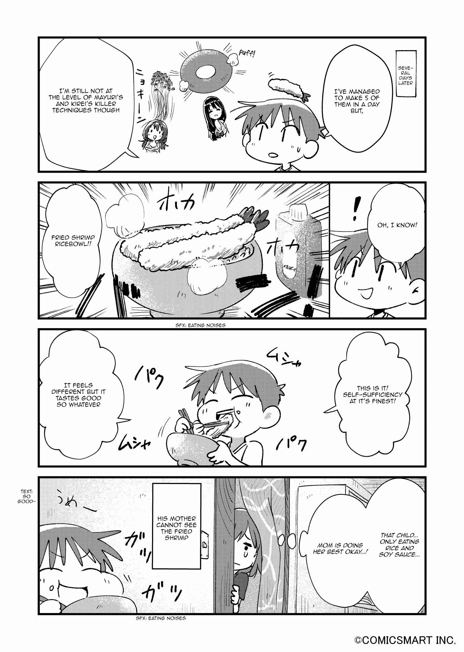 Fushigi no Mayuri-san Chapter 19 - Page 3