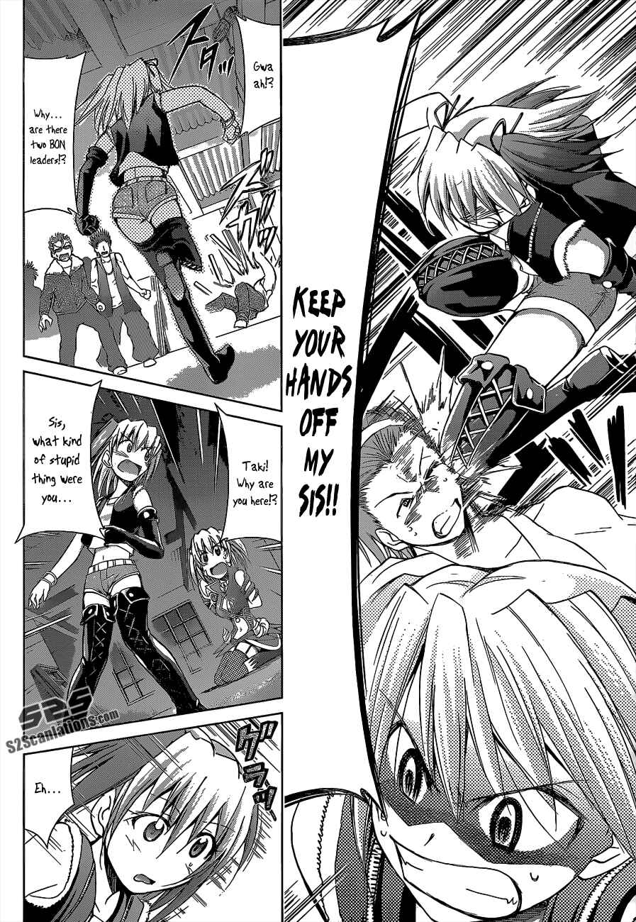 Denpa Kyoushi Chapter 60 - Page 12