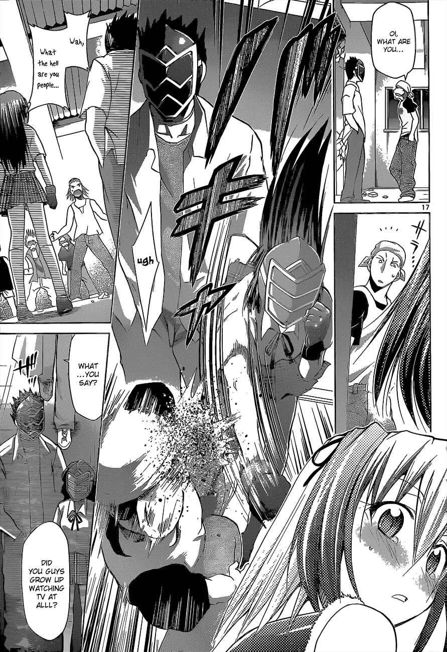 Denpa Kyoushi Chapter 60 - Page 17