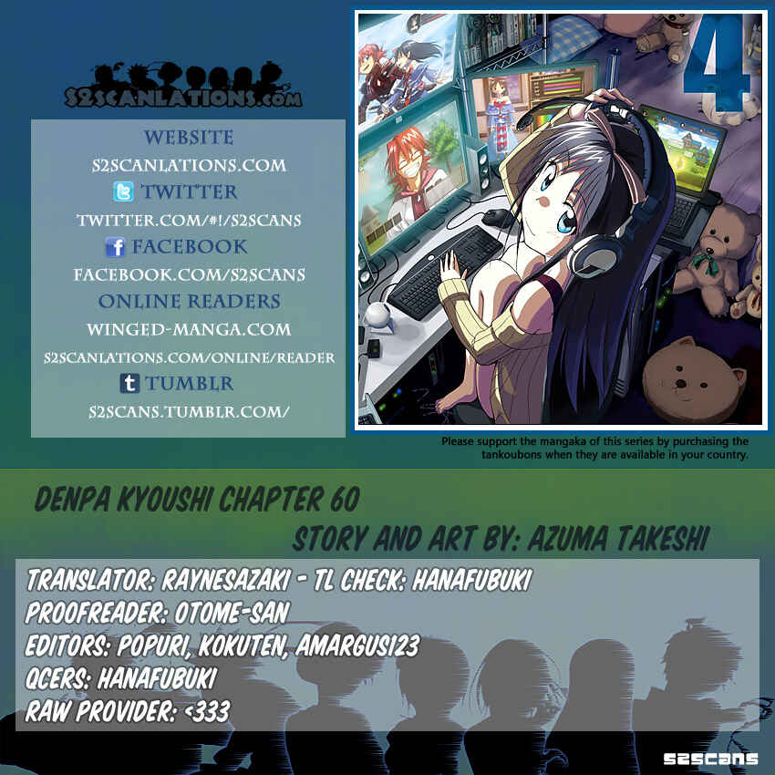 Denpa Kyoushi Chapter 60 - Page 19