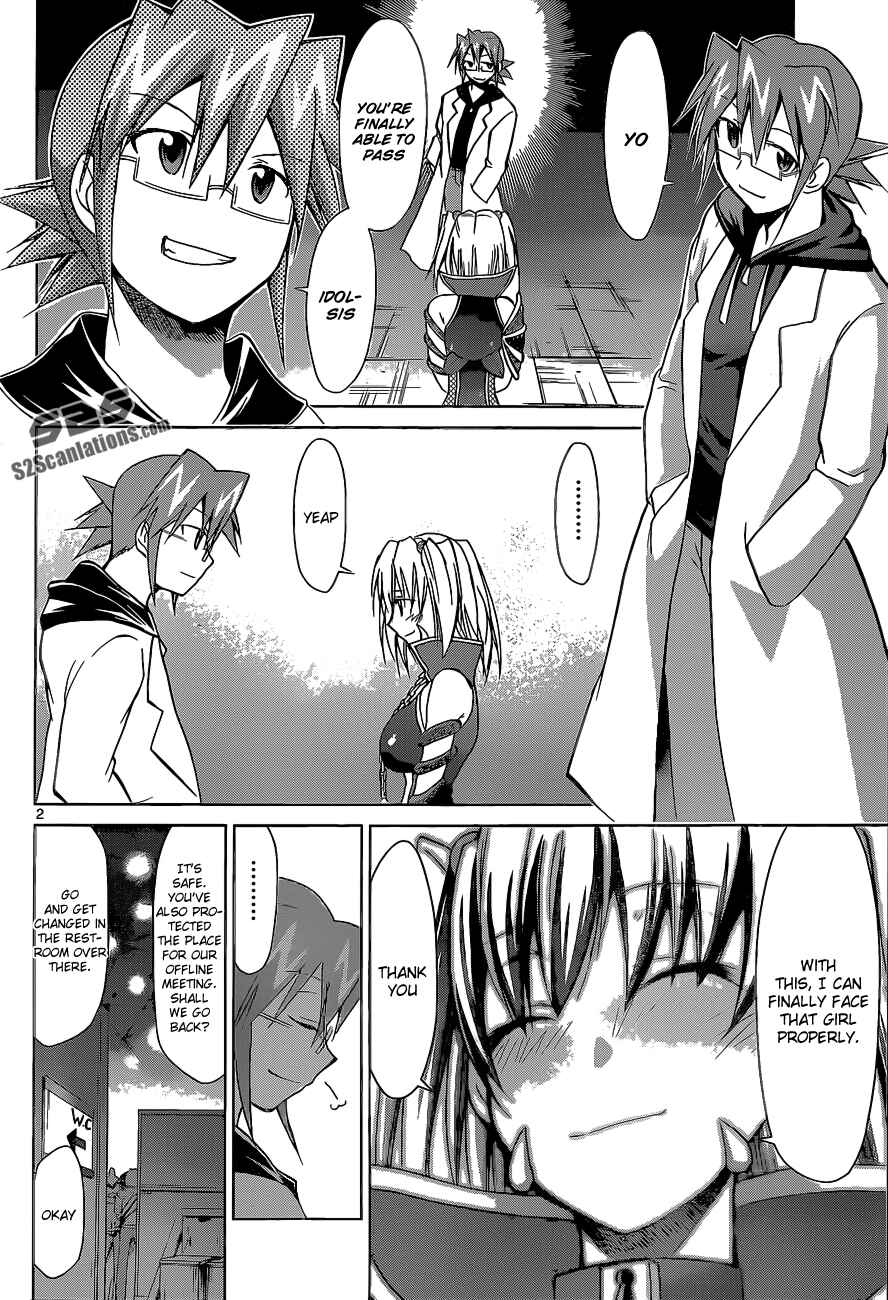 Denpa Kyoushi Chapter 60 - Page 2