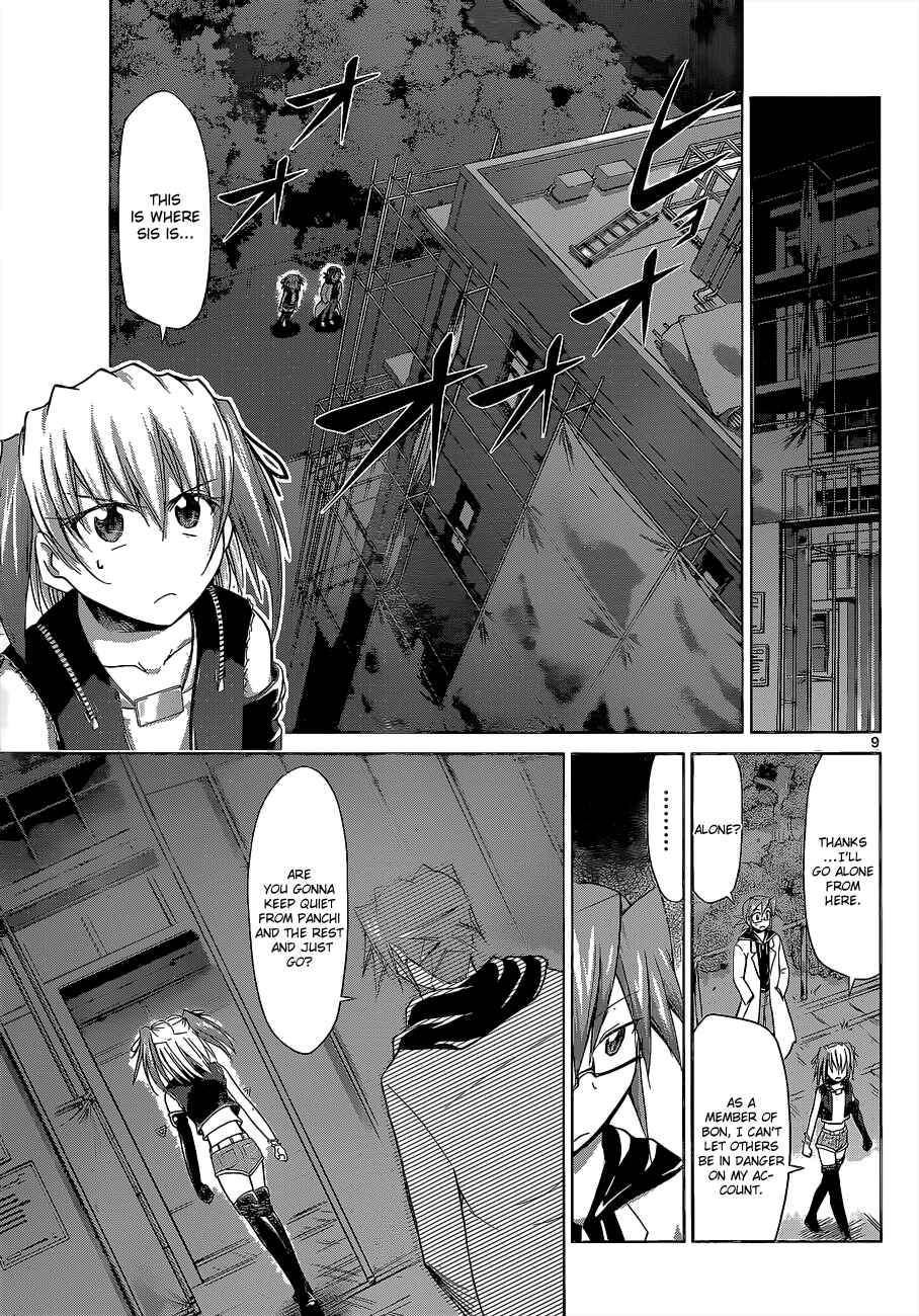 Denpa Kyoushi Chapter 60 - Page 9