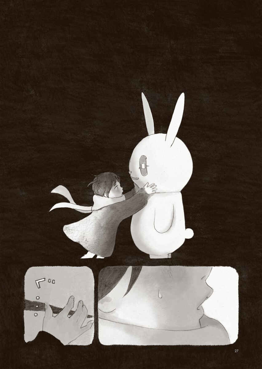 Just recalling it made me cry Chapter ? - Page 26