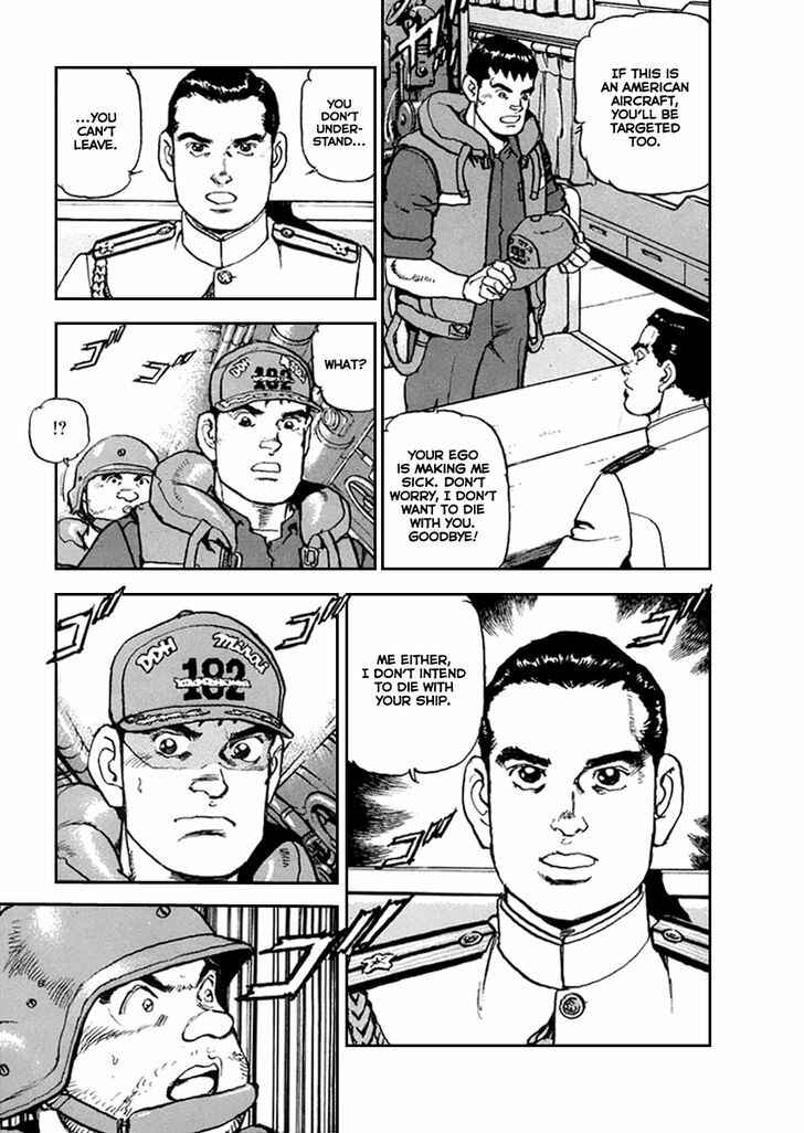 Zipang Chapter 52 - Page 20