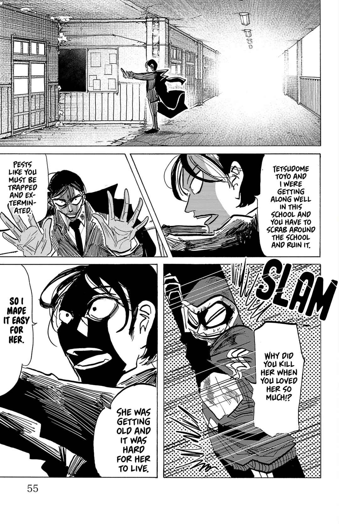 SANDA Chapter 136 - Page 12