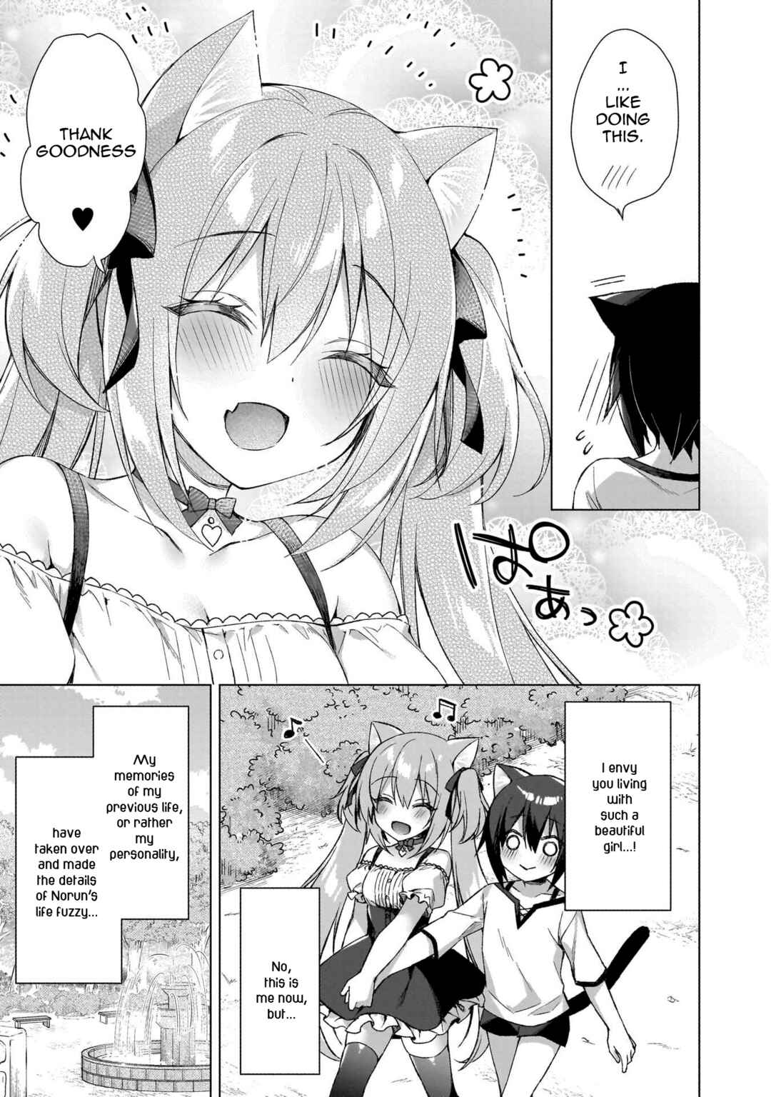 Boku no Risou no Isekai Seikatsu - Tensei shitara Kemomimi Musume darake no Sekai de Harem ni Chapter 1 - Page 18