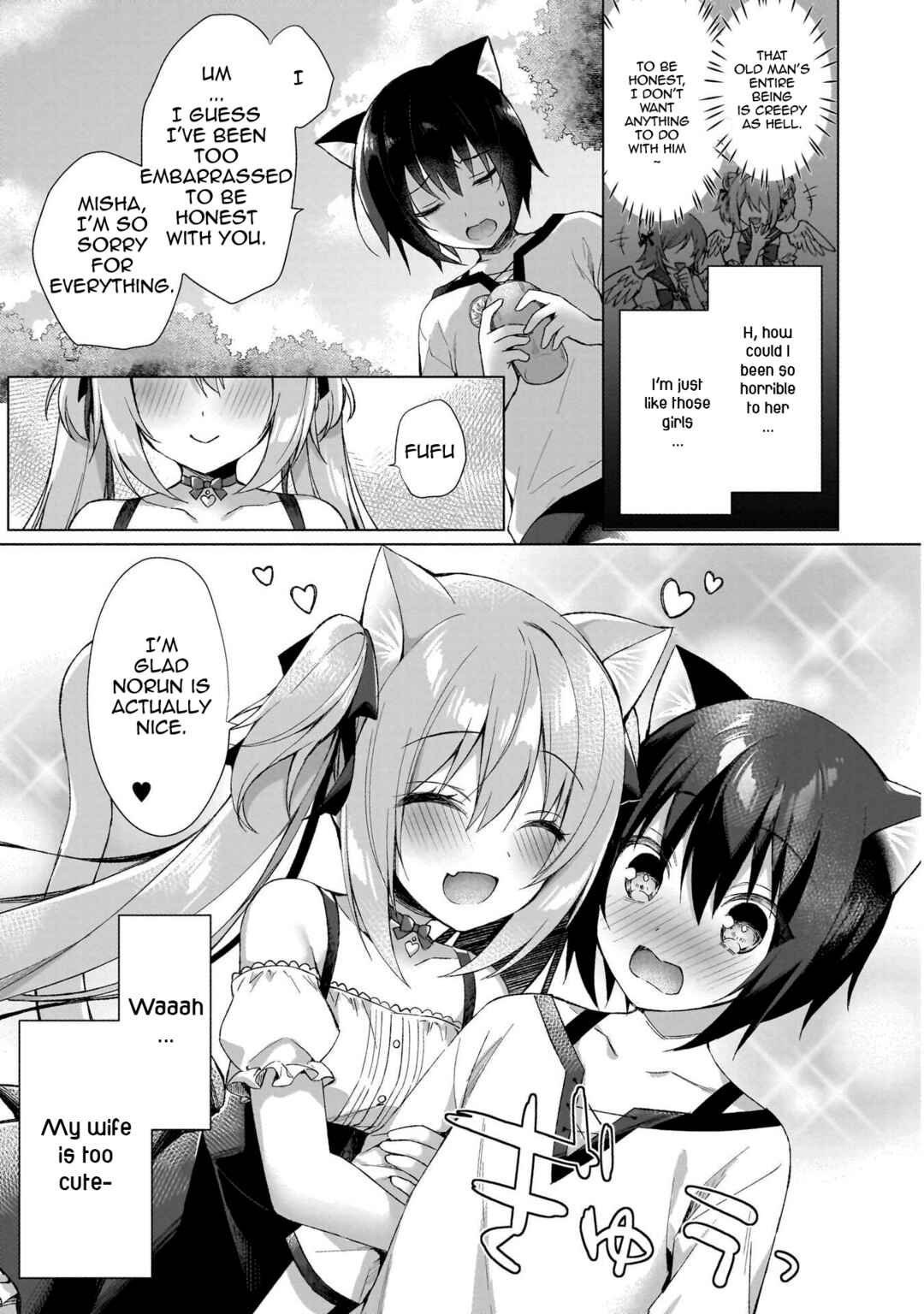 Boku no Risou no Isekai Seikatsu - Tensei shitara Kemomimi Musume darake no Sekai de Harem ni Chapter 1 - Page 22