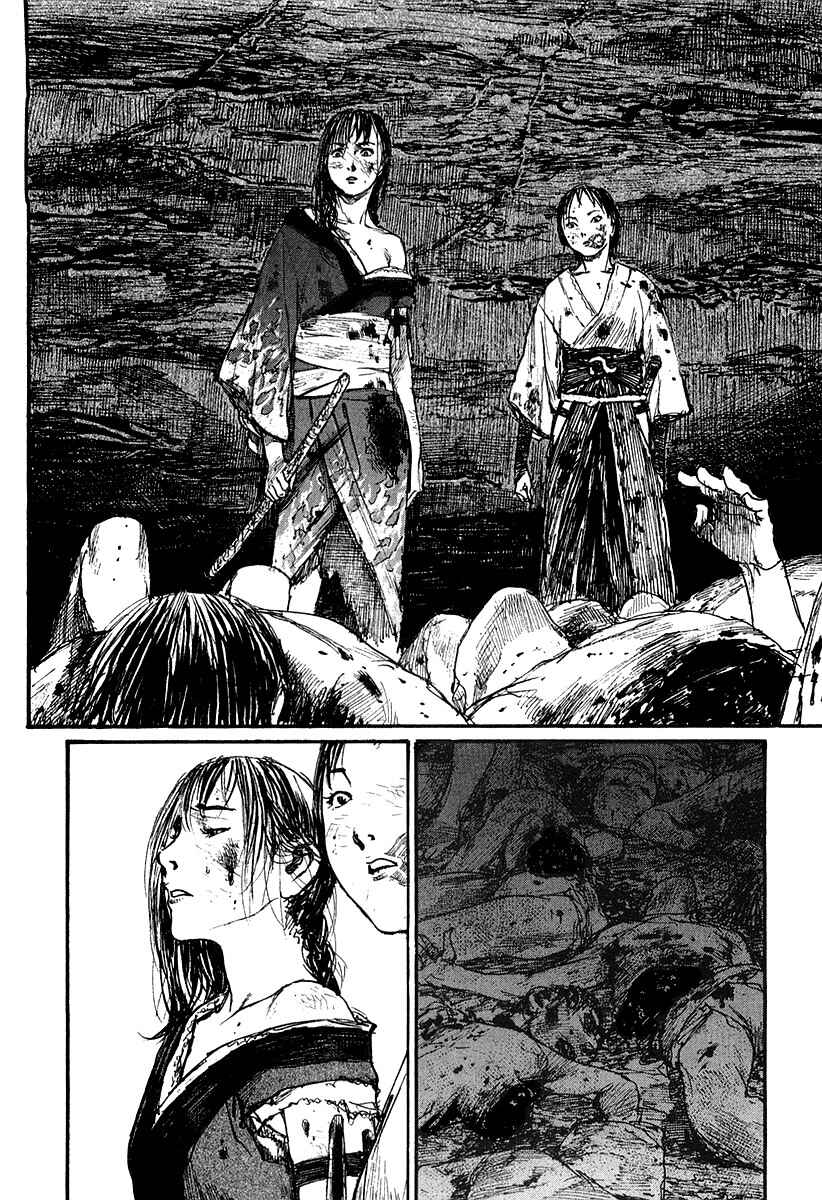 Mugen no Junin Chapter 120 - Page 24