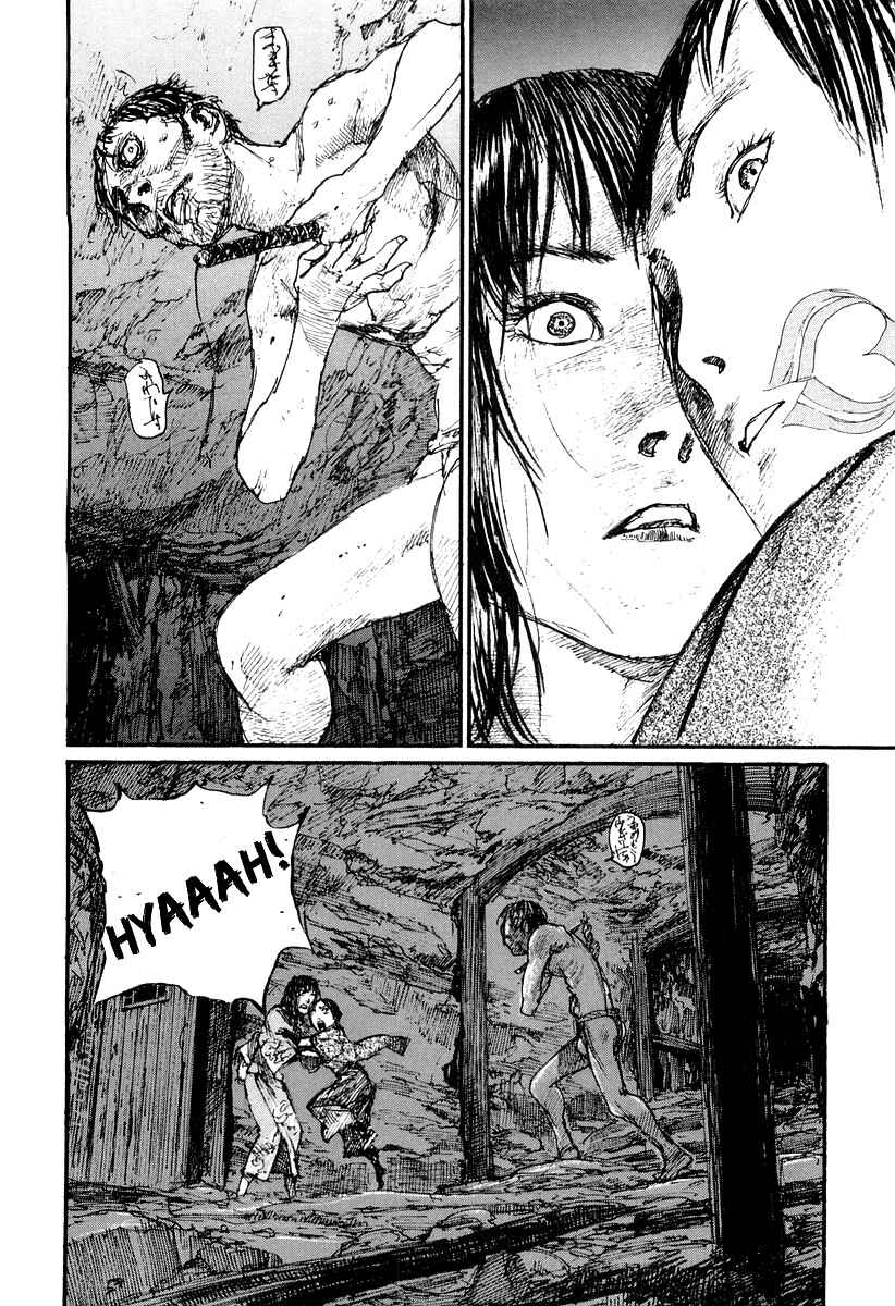 Mugen no Junin Chapter 120 - Page 9