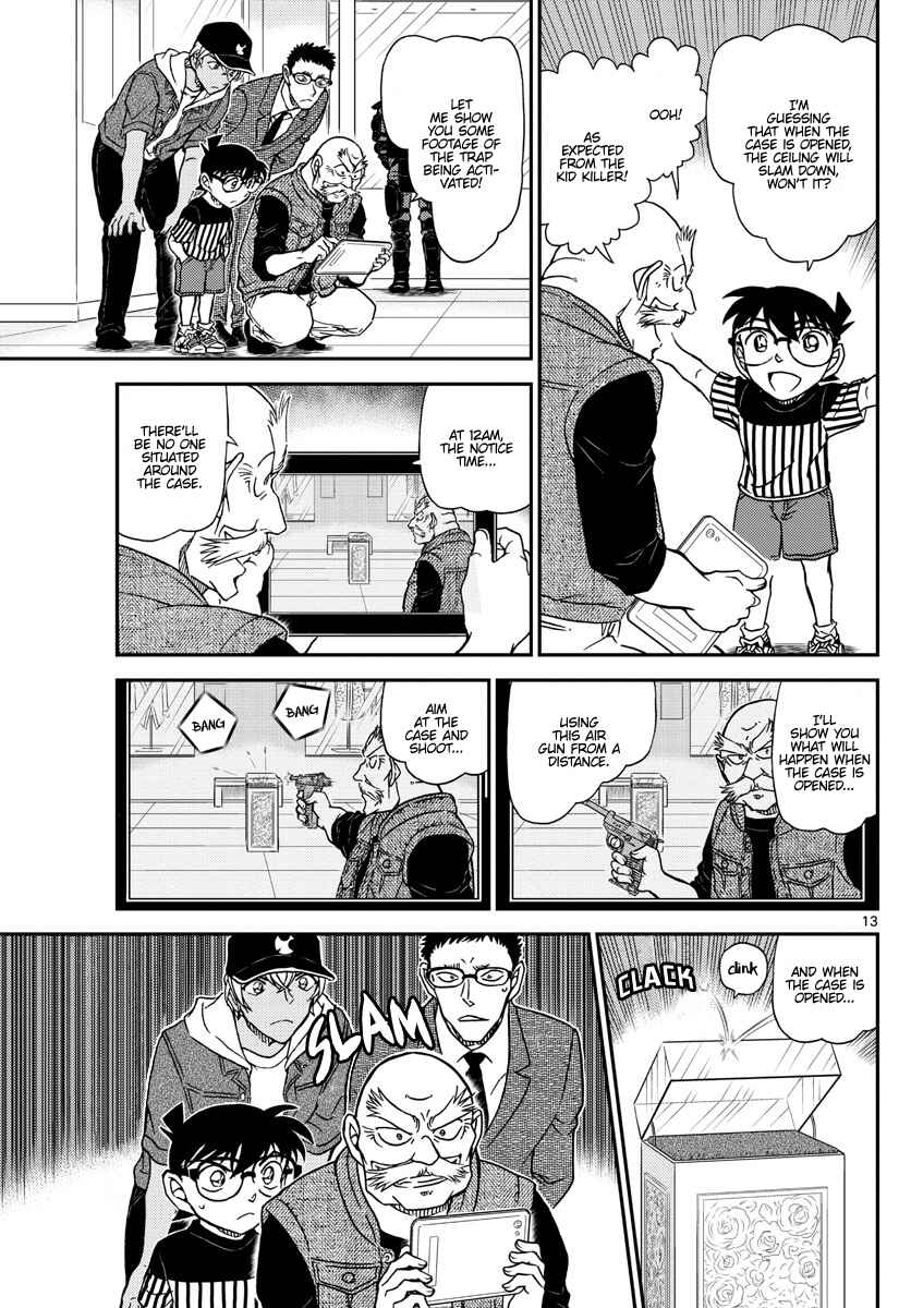 Detective Conan Chapter 1076 - Page 14