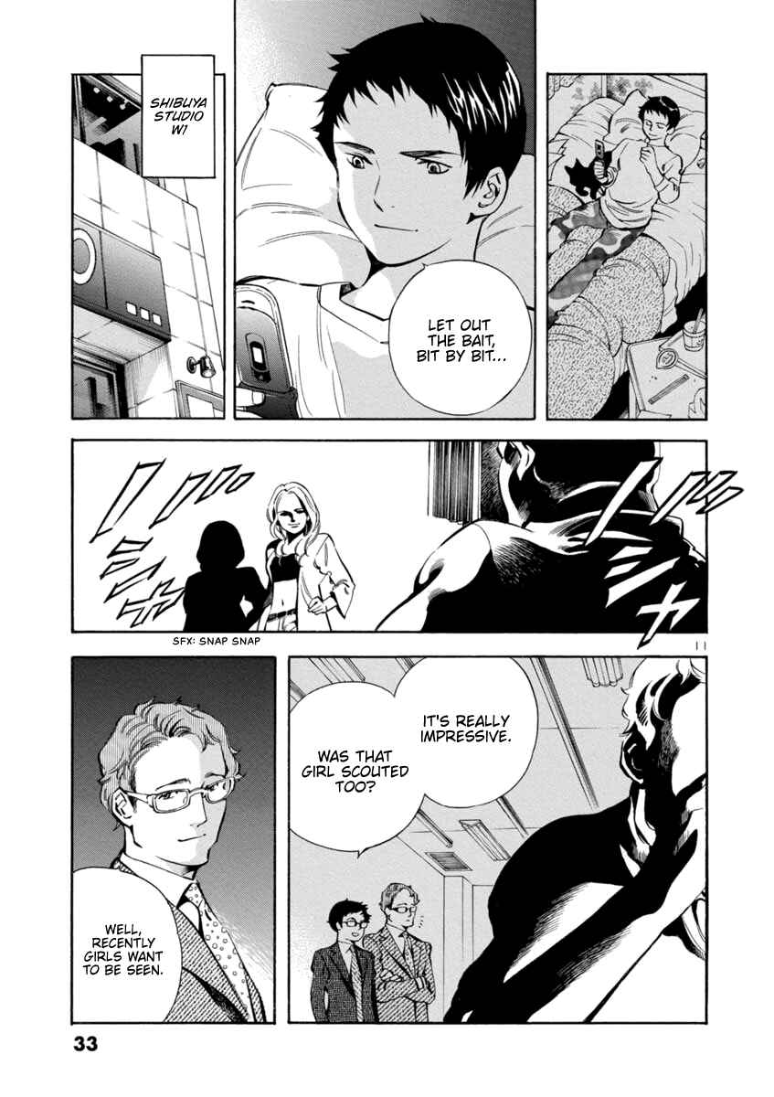 Kurosagi: The Black Swindler Chapter 143 - Page 11
