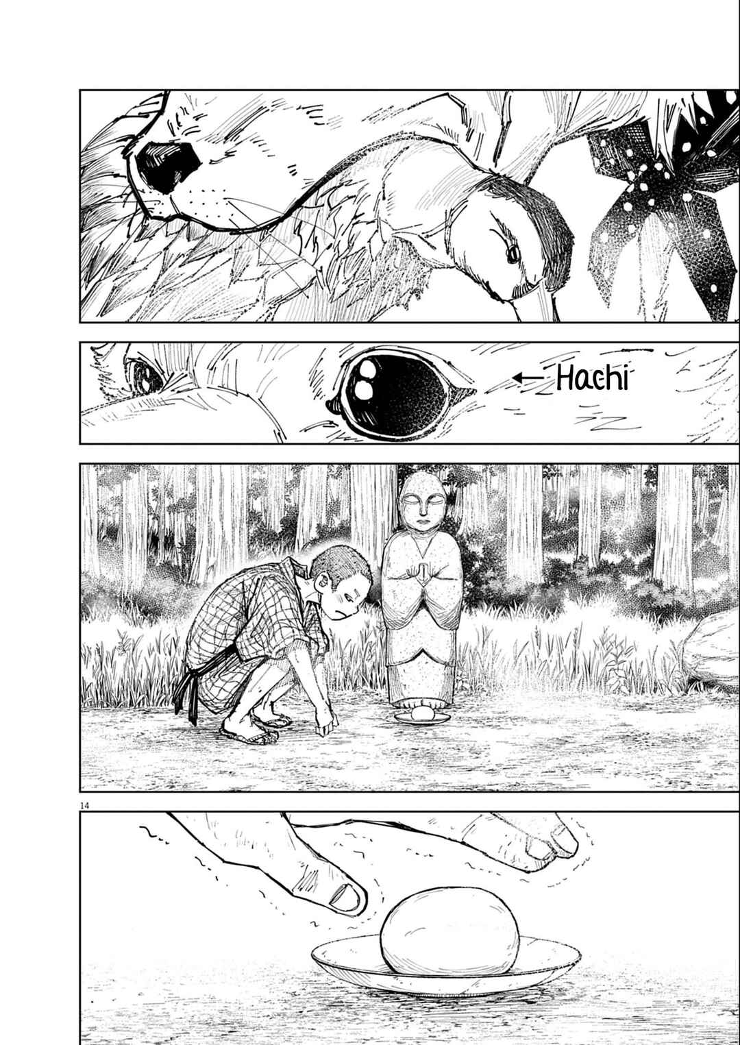 The Tale of Zatoichi NOIR Chapter 0 - Page 14