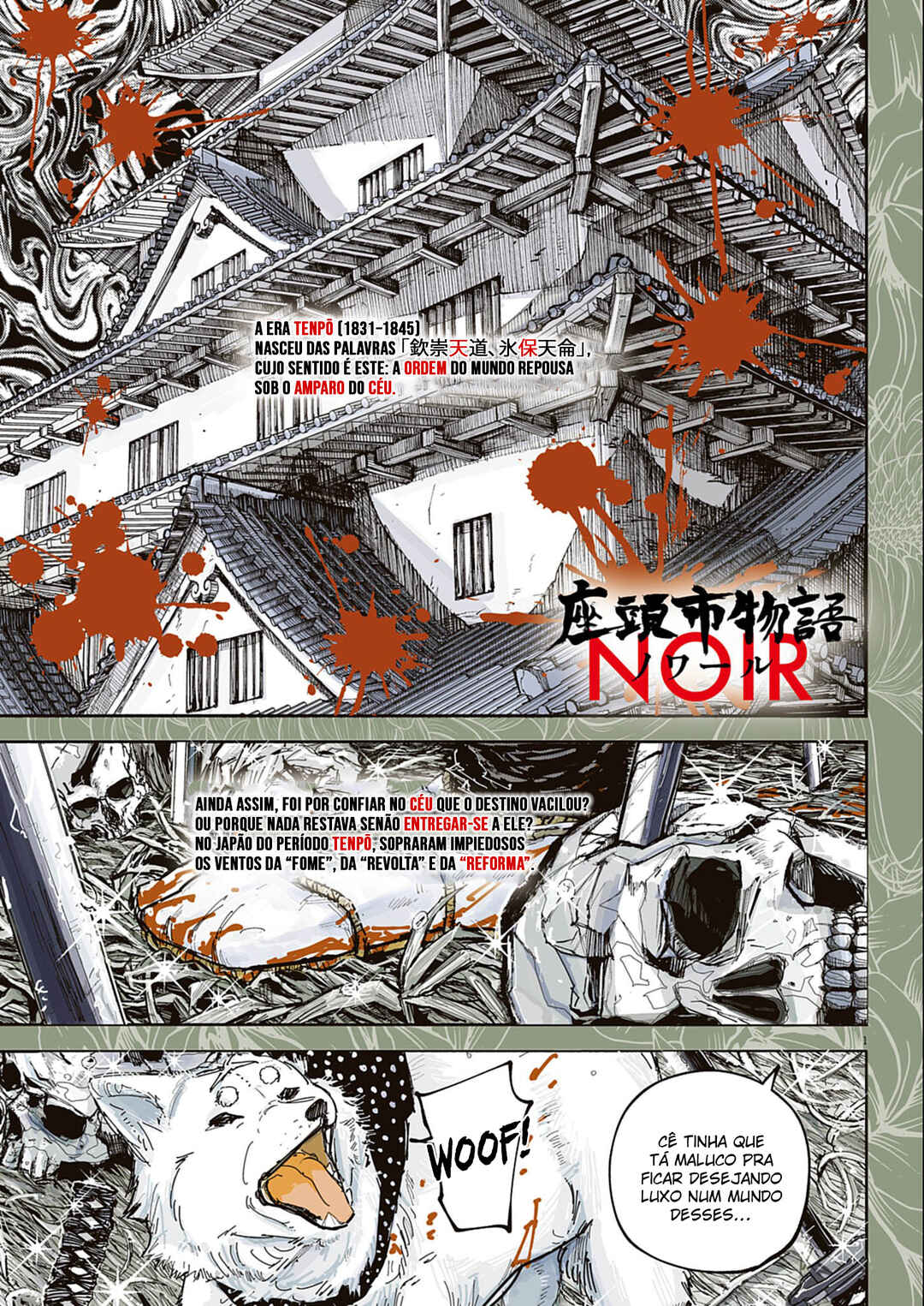 The Tale of Zatoichi NOIR Chapter 0 - Page 2