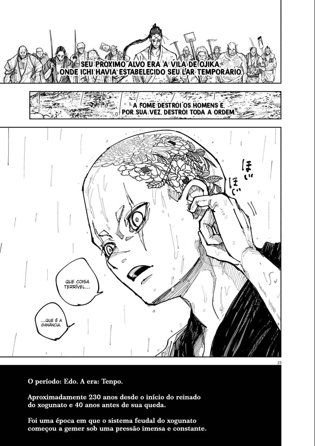 The Tale of Zatoichi NOIR Chapter 0 - Page 23