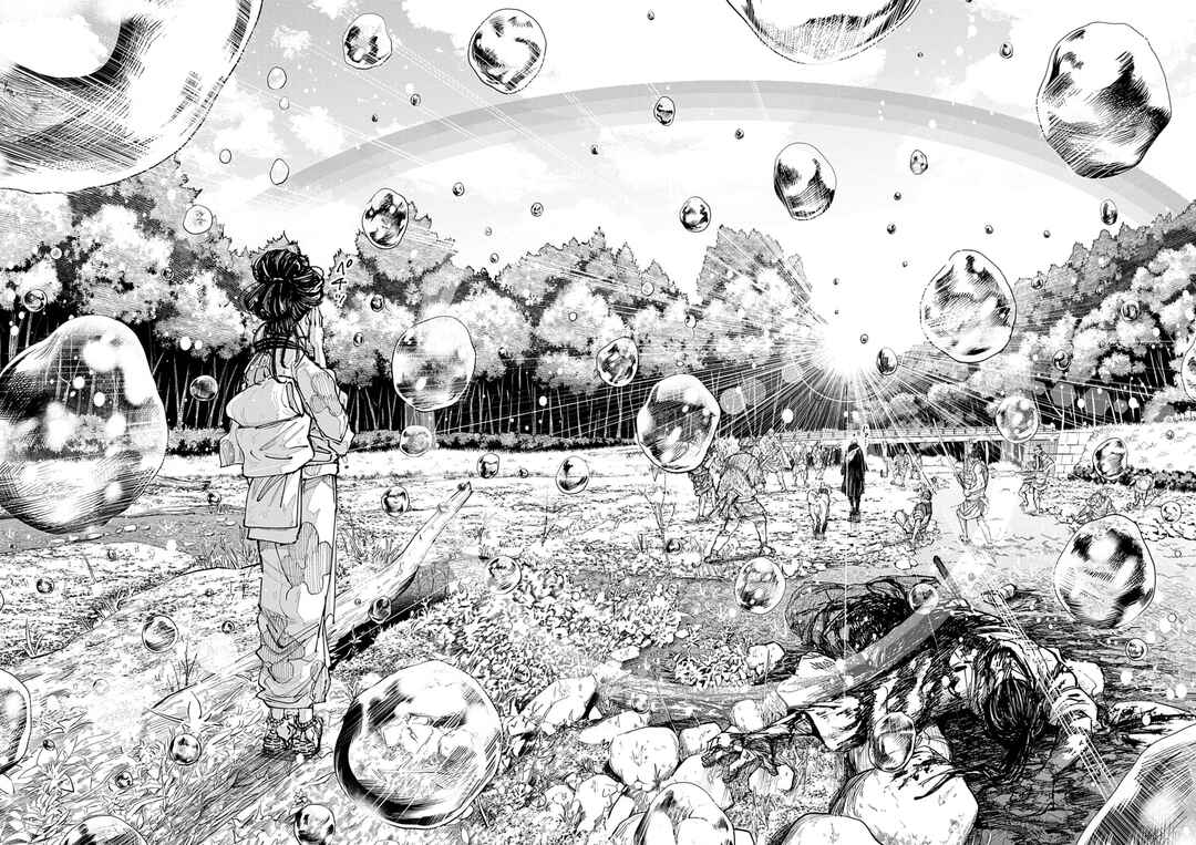 The Tale of Zatoichi NOIR Chapter 0 - Page 61