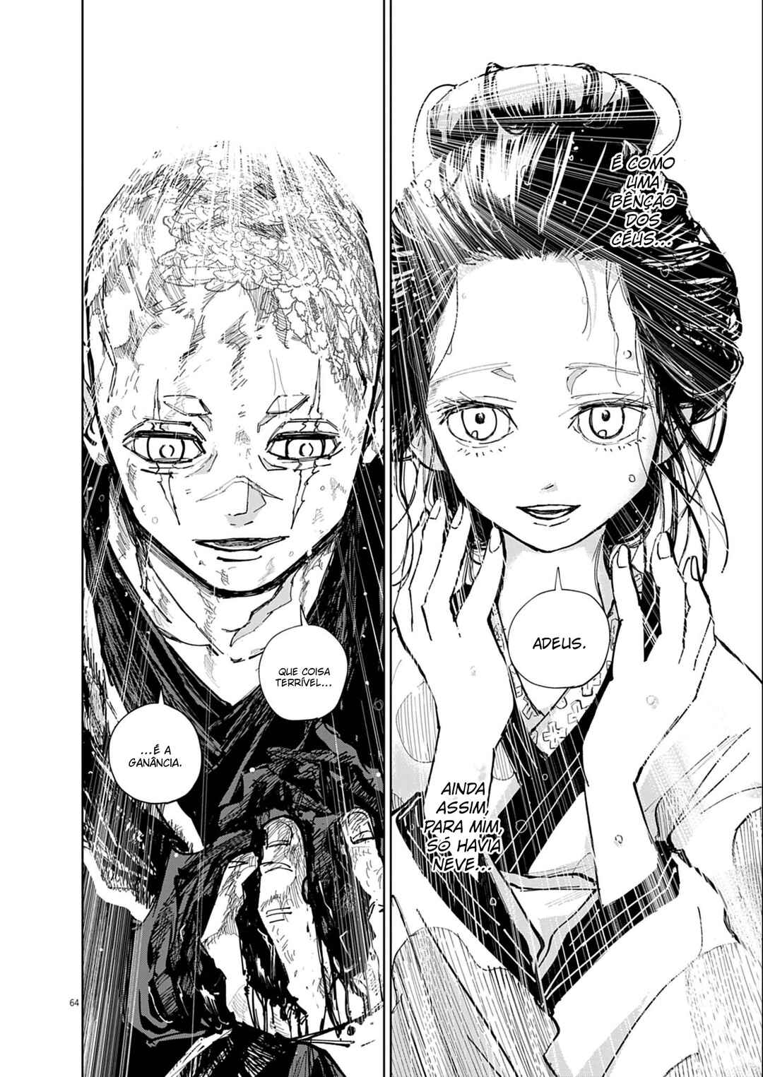The Tale of Zatoichi NOIR Chapter 0 - Page 62