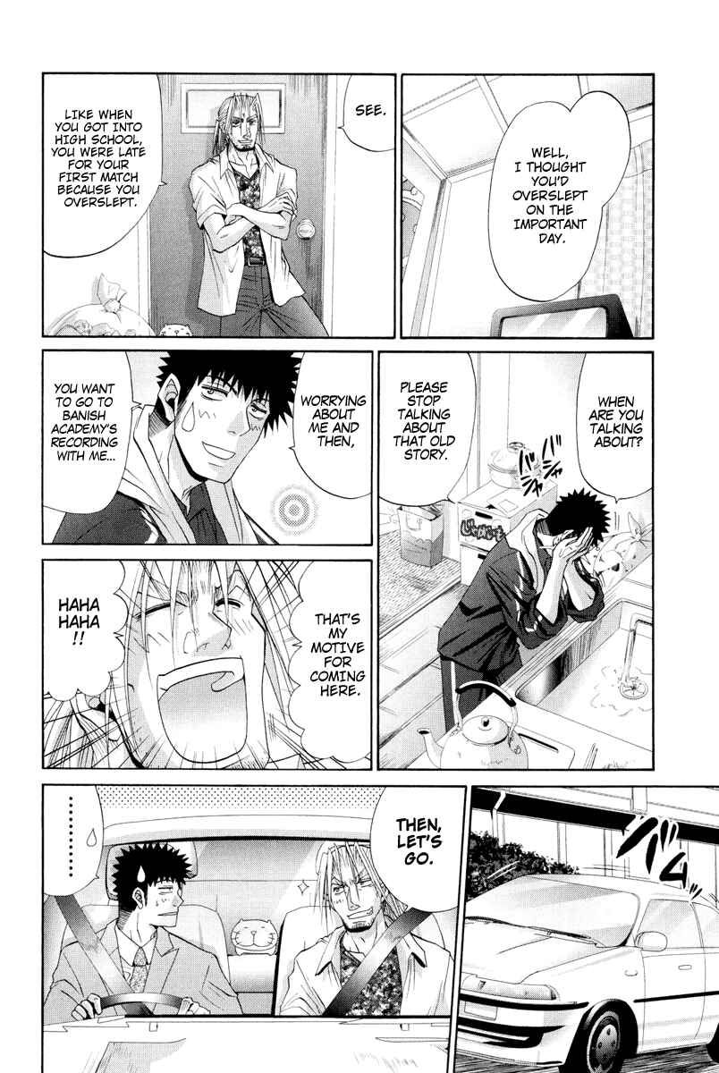 Bamboo Blade Chapter 97 - Page 2